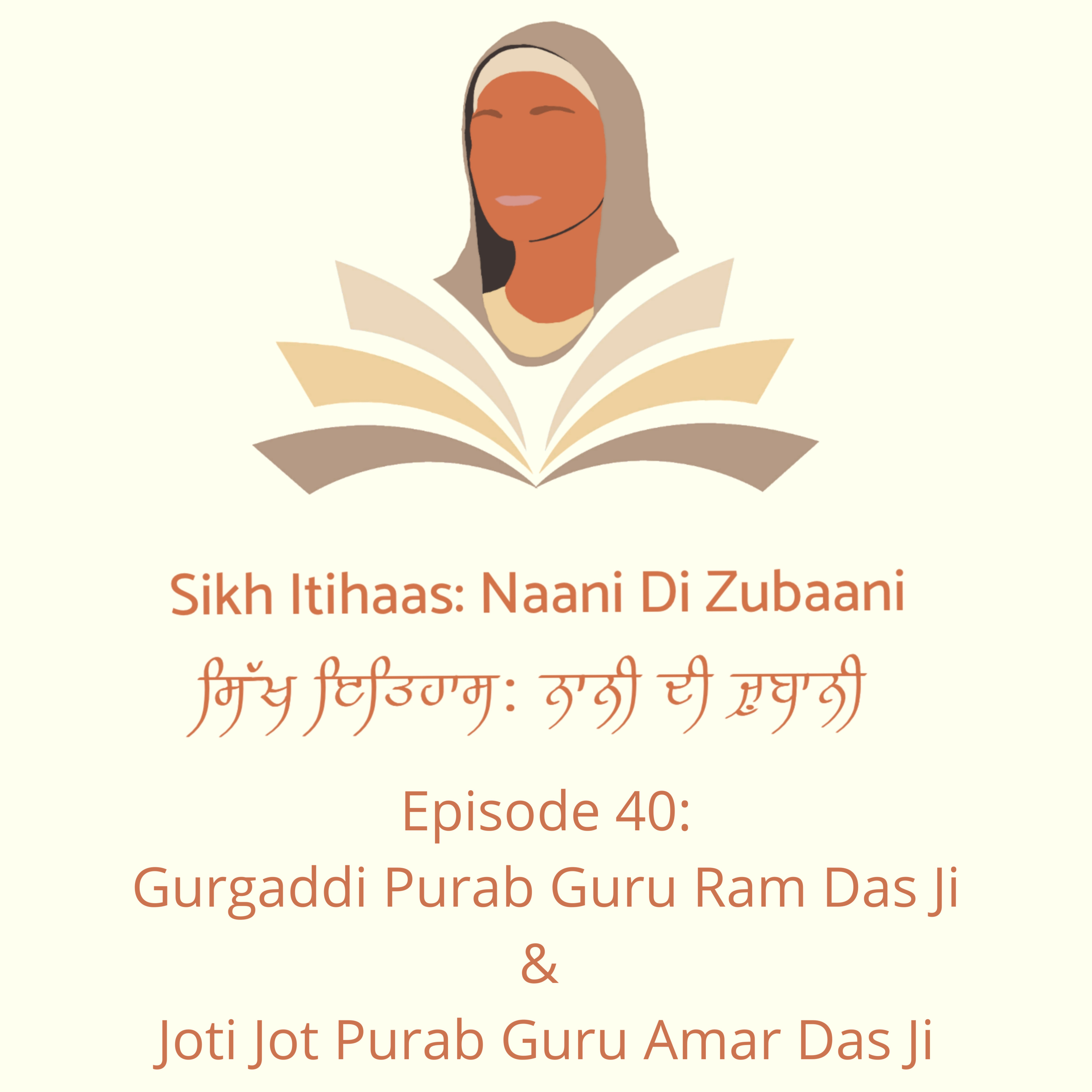 Sikh Itihaas: Naani Di Zubaani