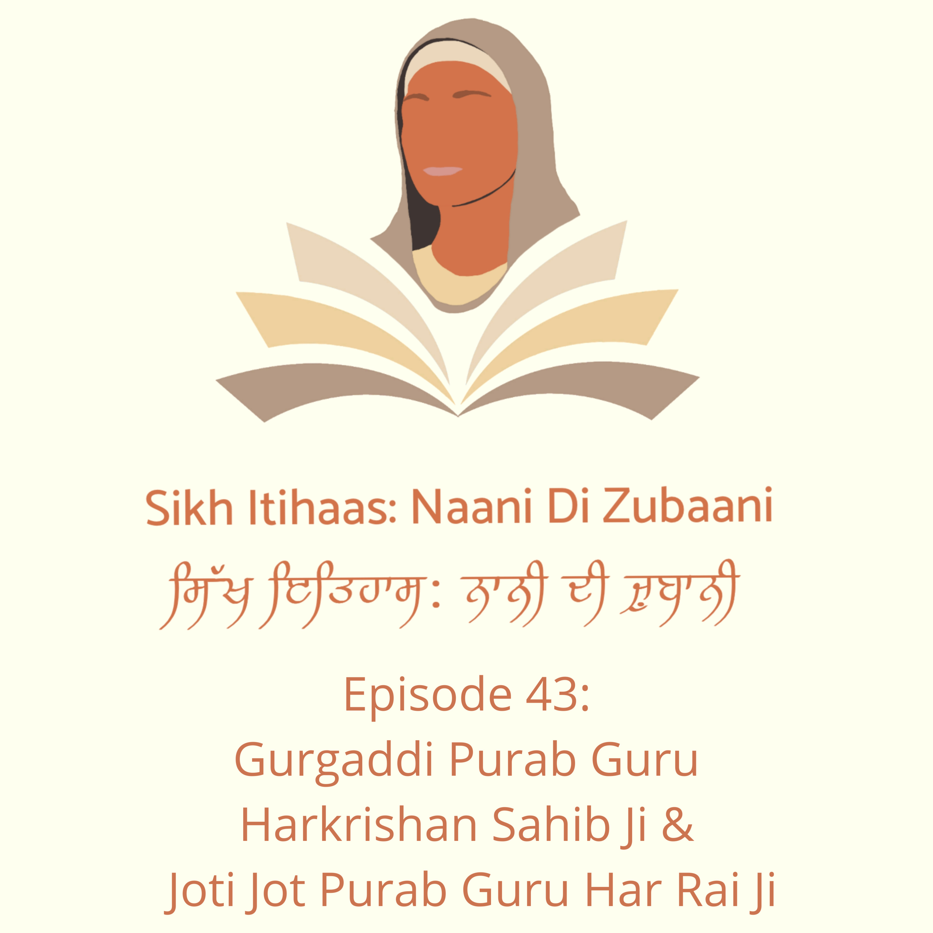 Sikh Itihaas: Naani Di Zubaani