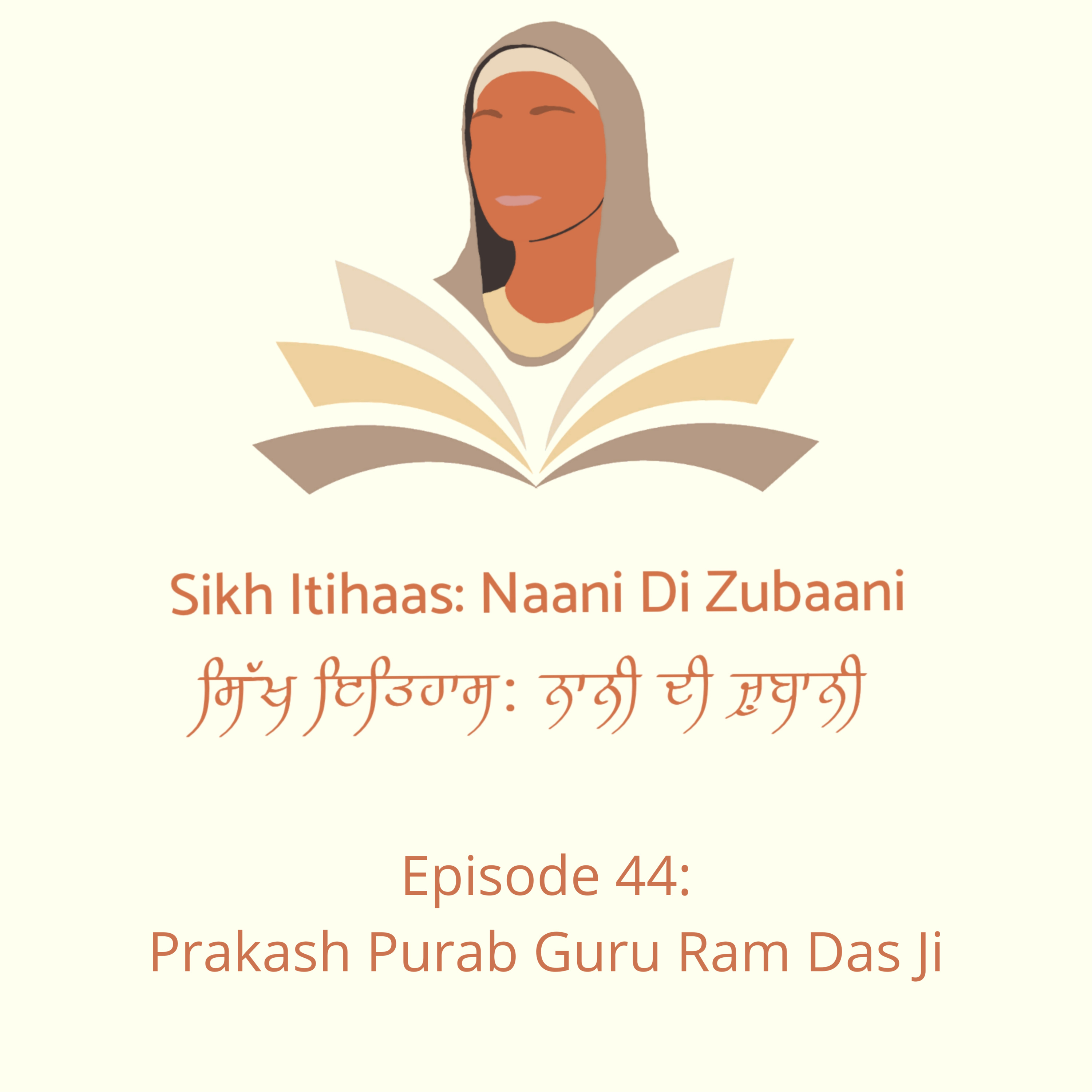 Sikh Itihaas: Naani Di Zubaani