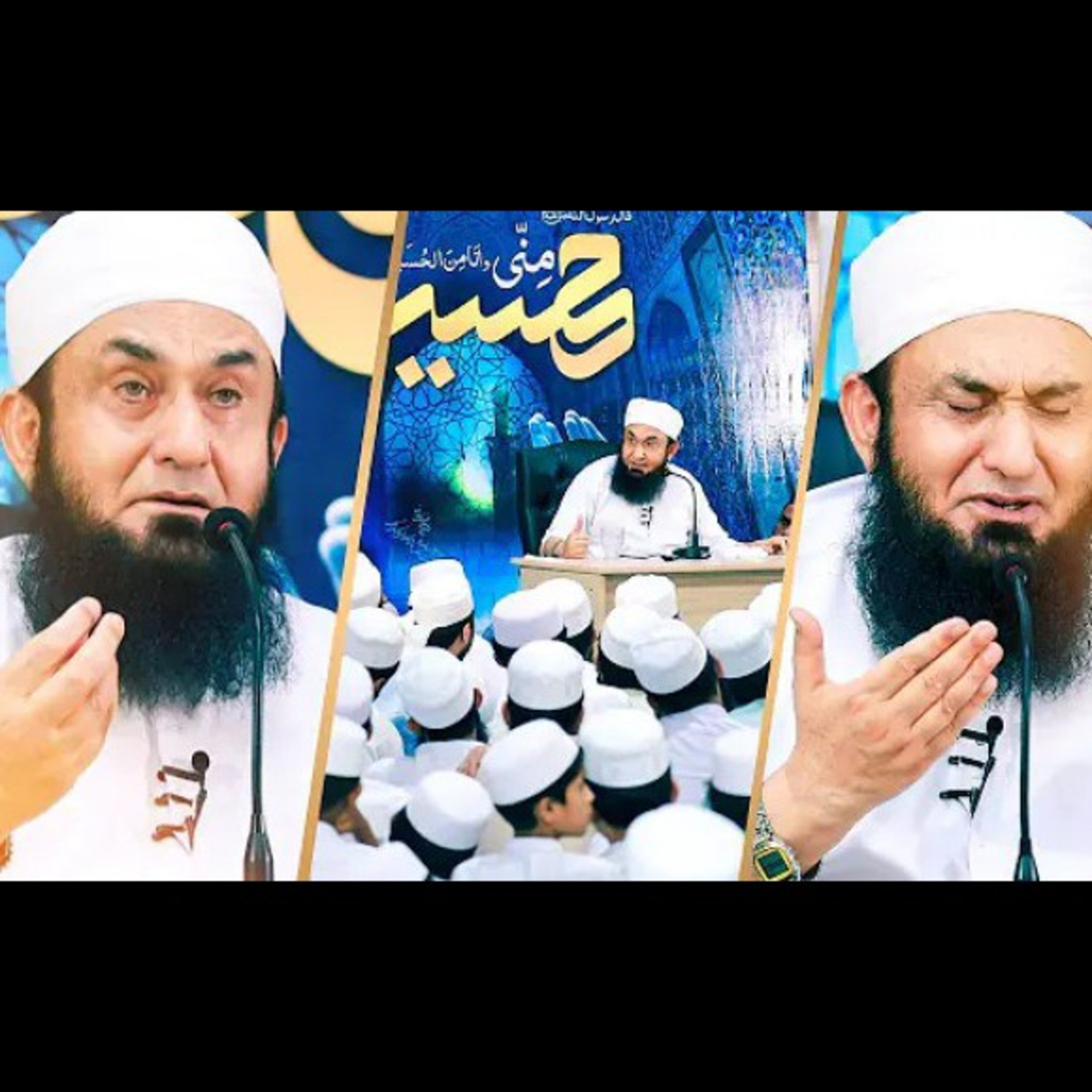 Shahdat-E-Hussain latest bayan by Maulana Tariq Jamil. episode artwork