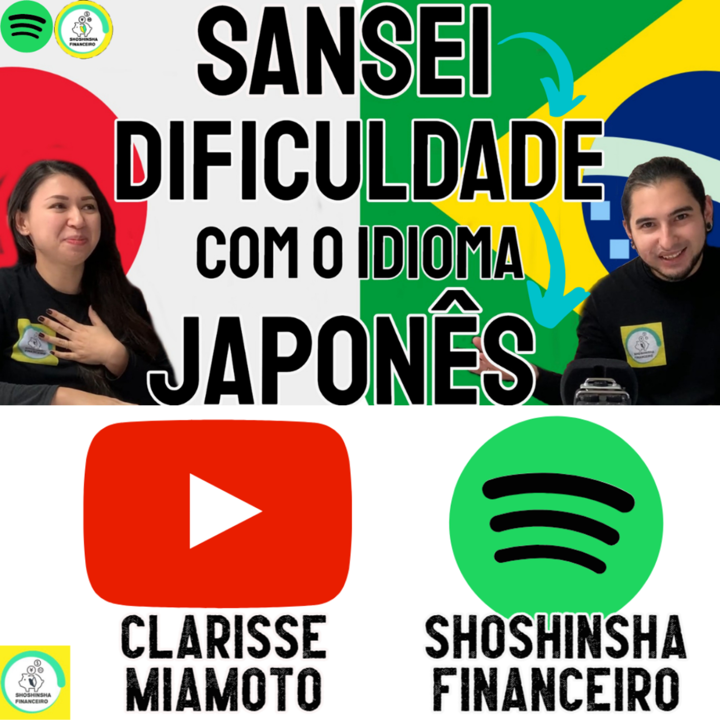 Shoshinsha Financeiro - Finanças no Japão