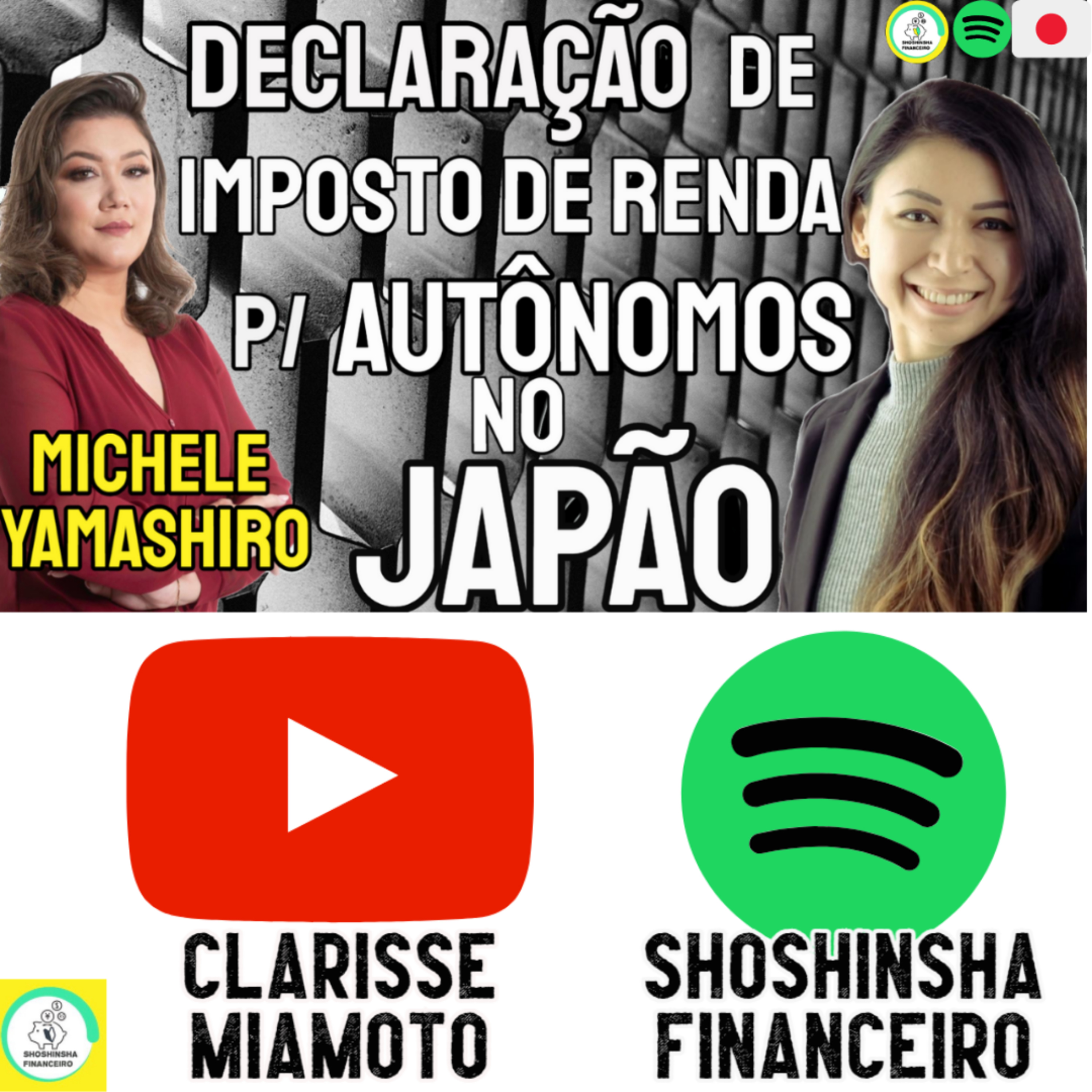 Shoshinsha Financeiro - Finanças no Japão