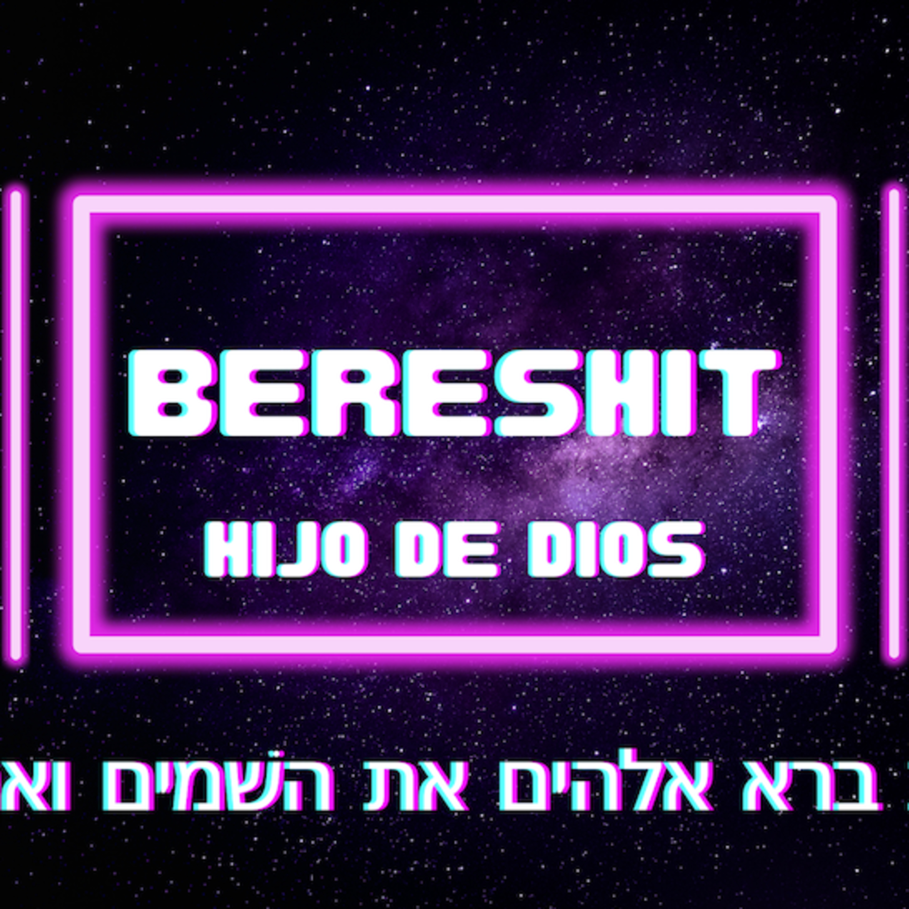Judaísmo Mesiánico con Ruben Varela