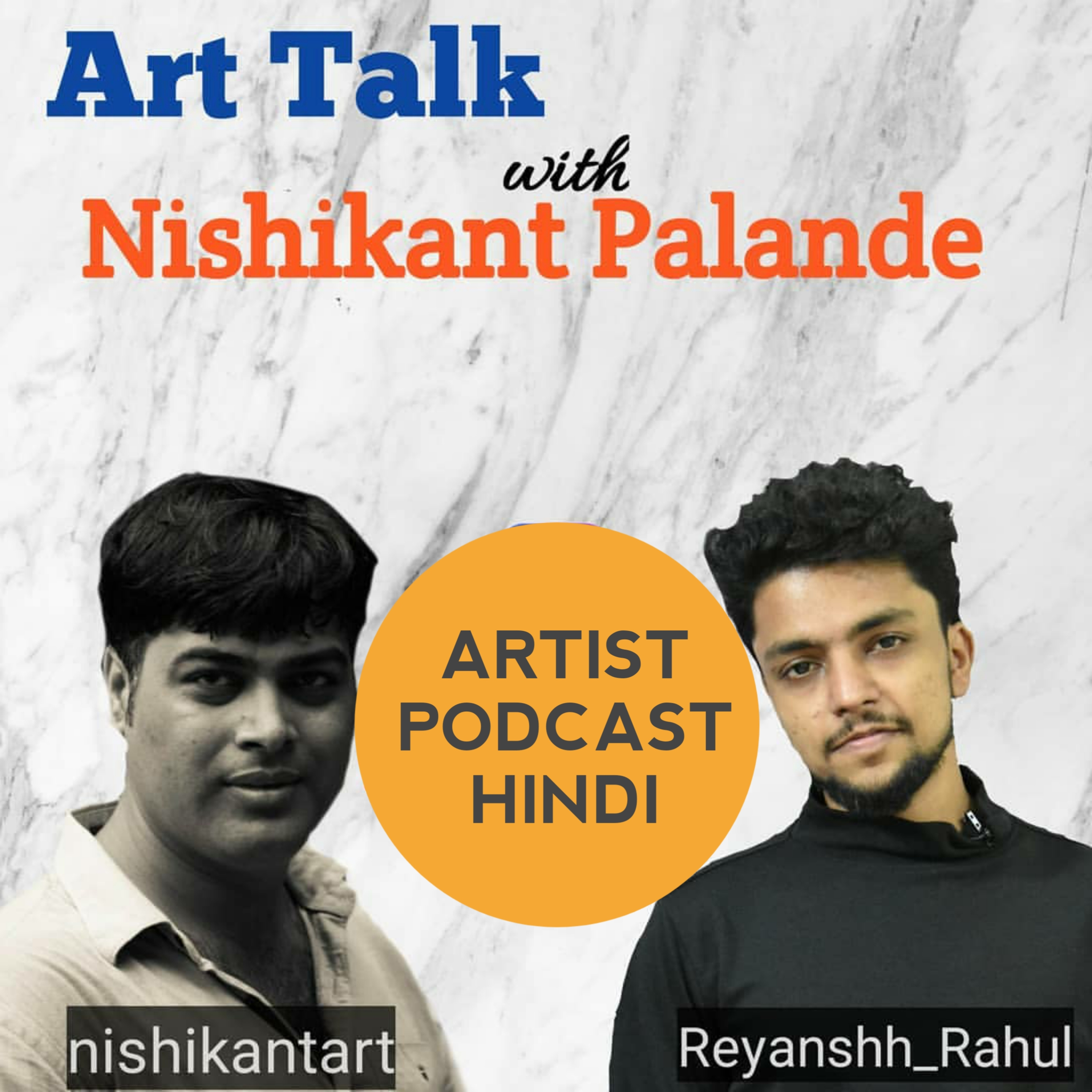 Artist Reyanshh Rahul