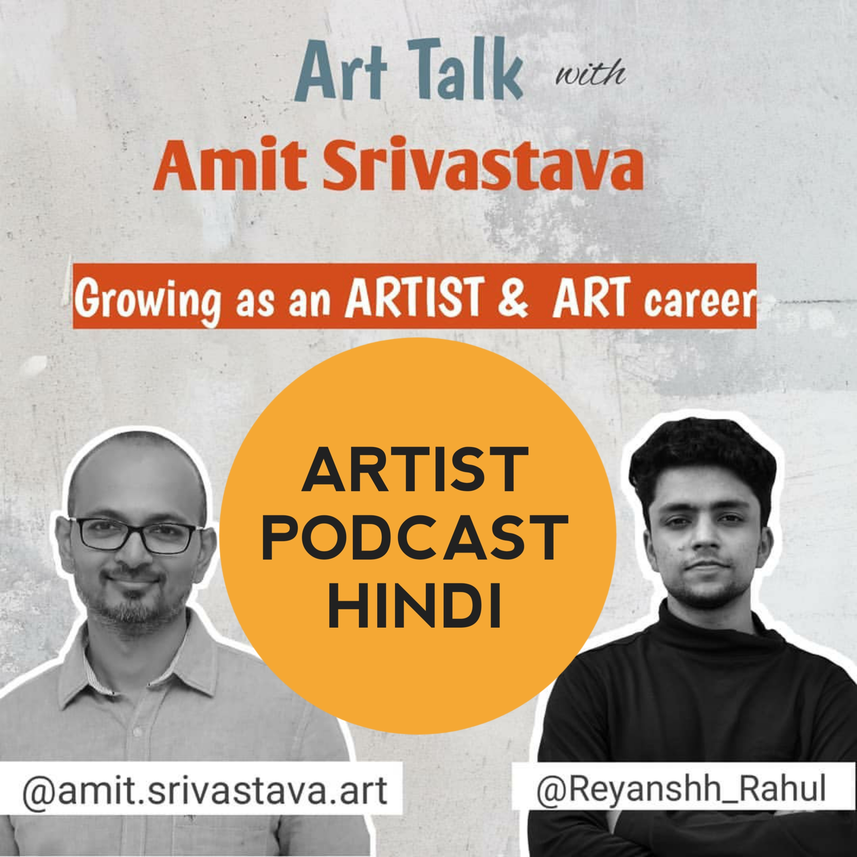 Artist Reyanshh Rahul