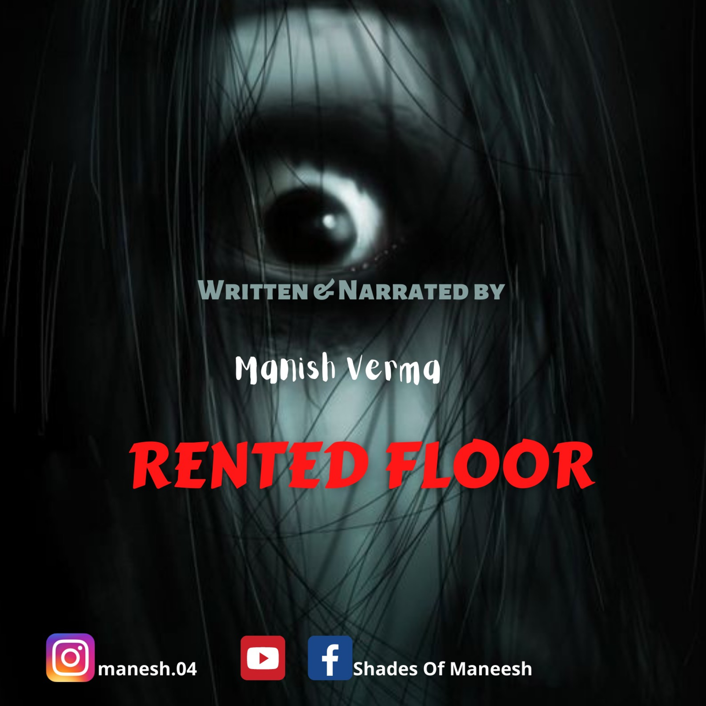 Shades Of Maneesh