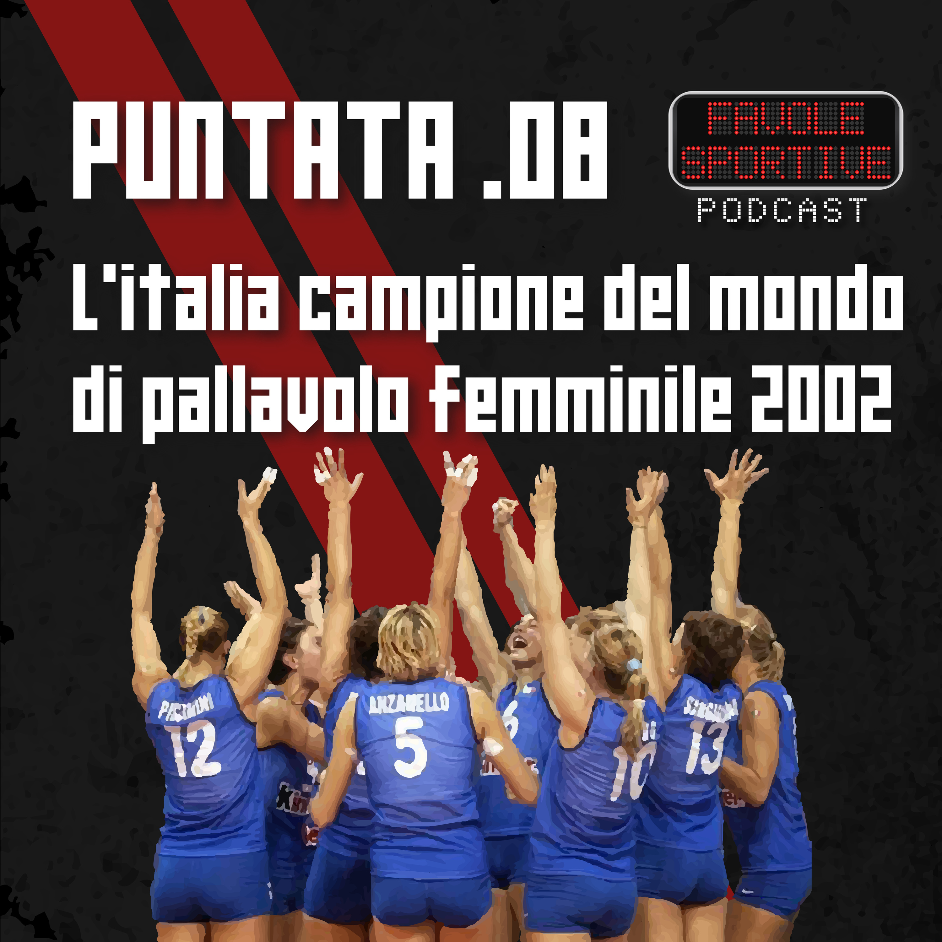 Favole Sportive