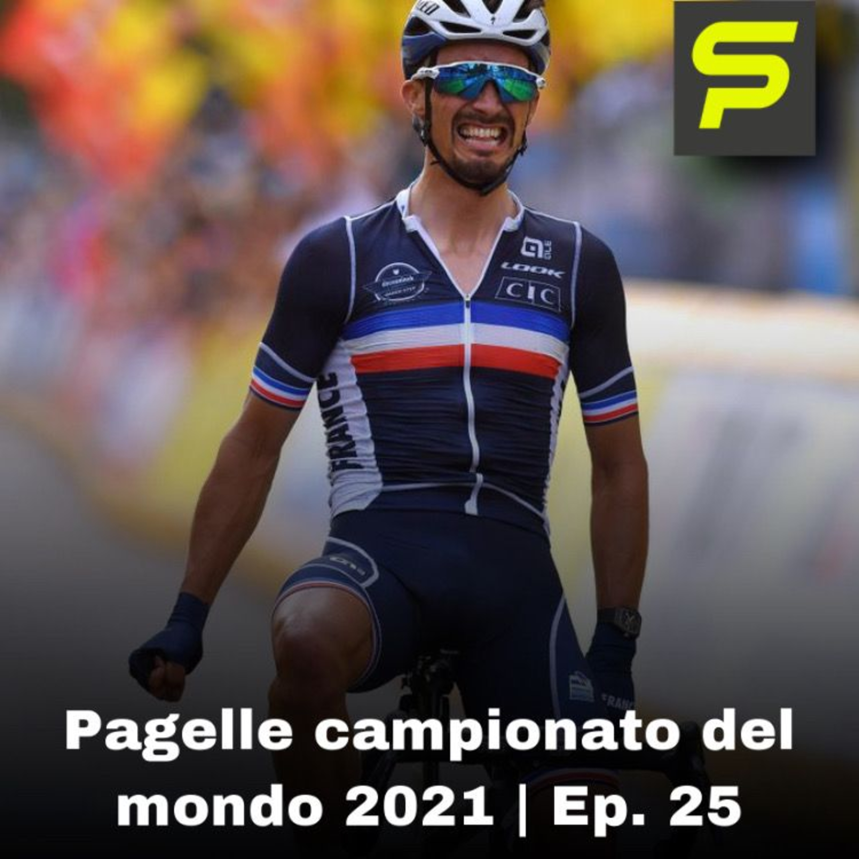 Spazio Pedale | Wikiciclismo