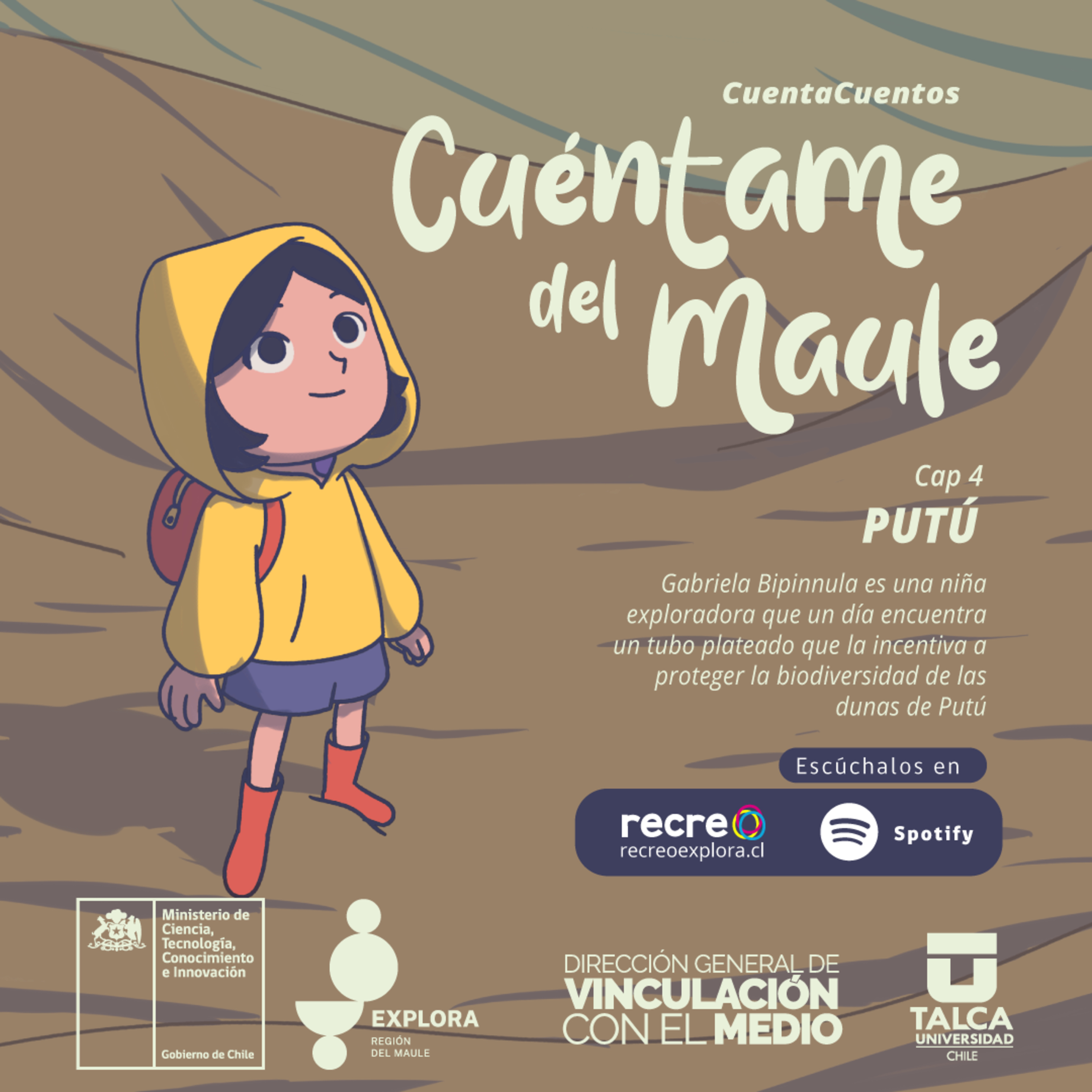 Cuéntame, historias de Ciencia