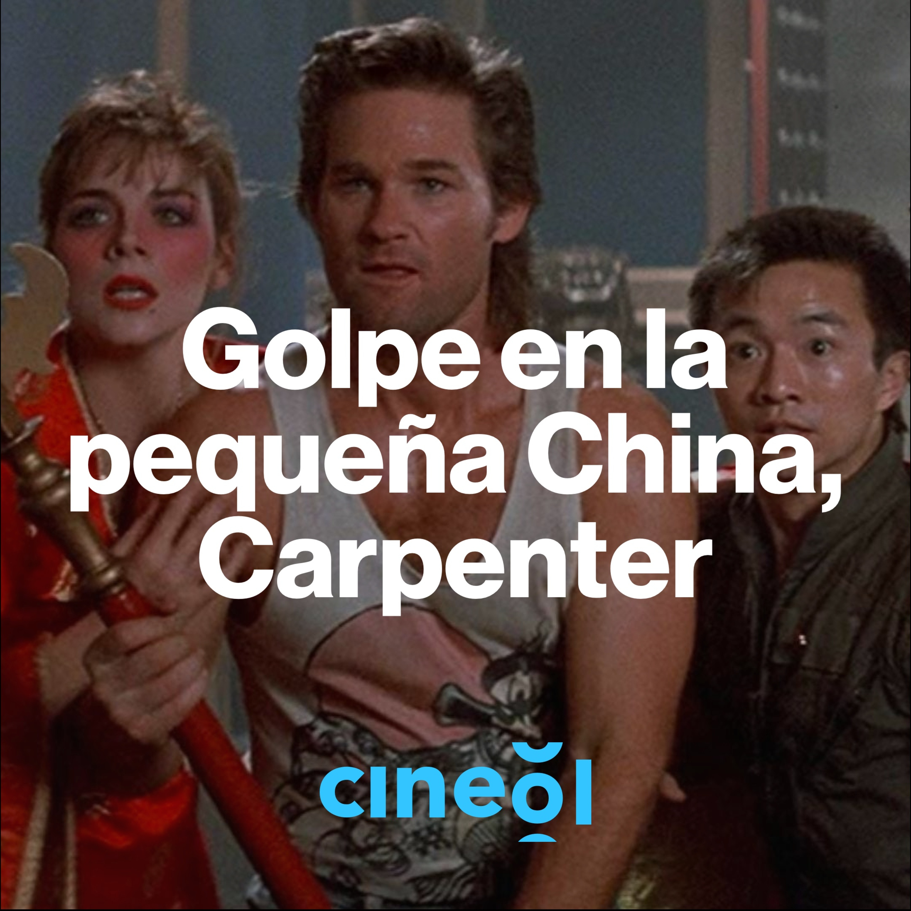 Cineol