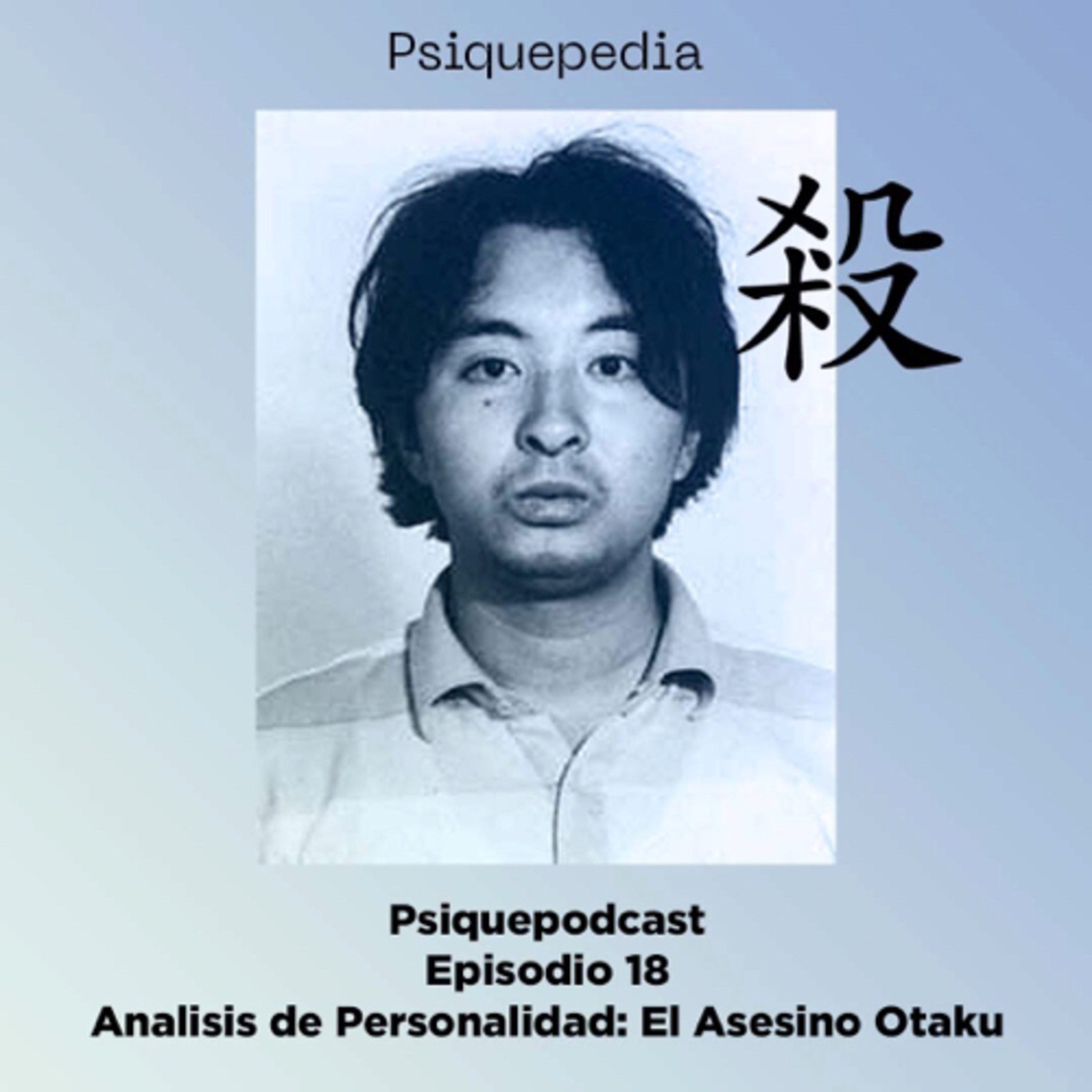 Psiquepodcast
