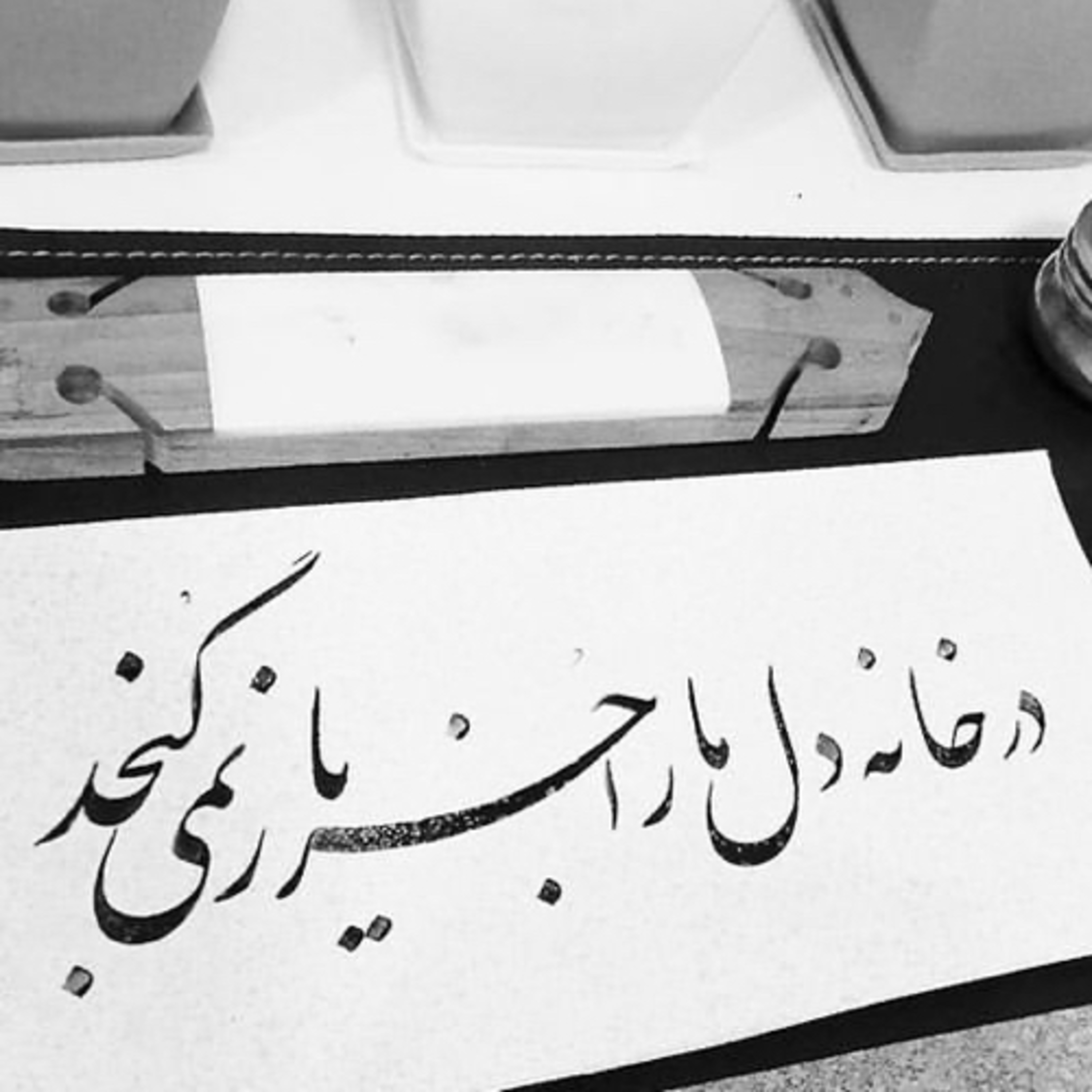 مبهم ... episode artwork