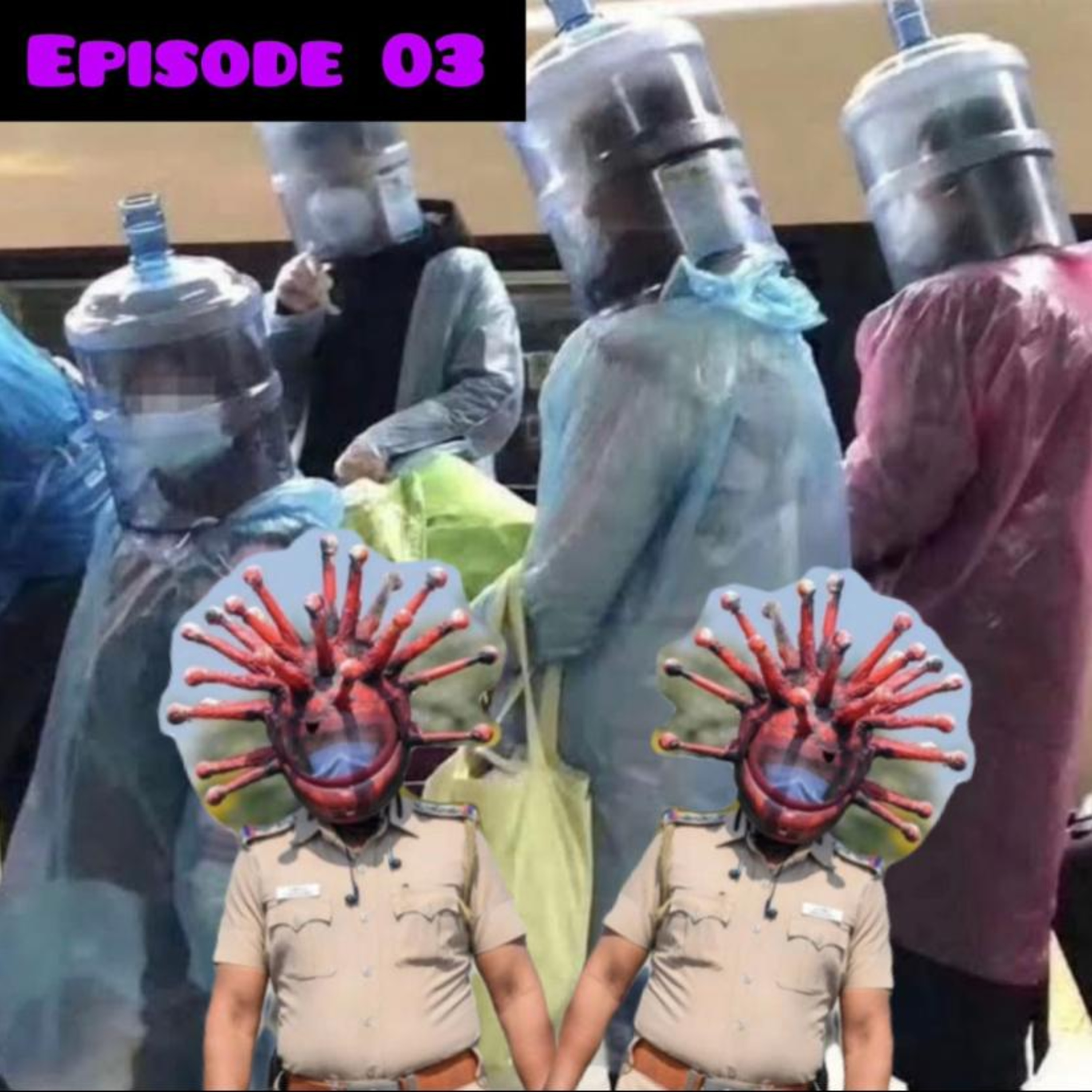 PonCast