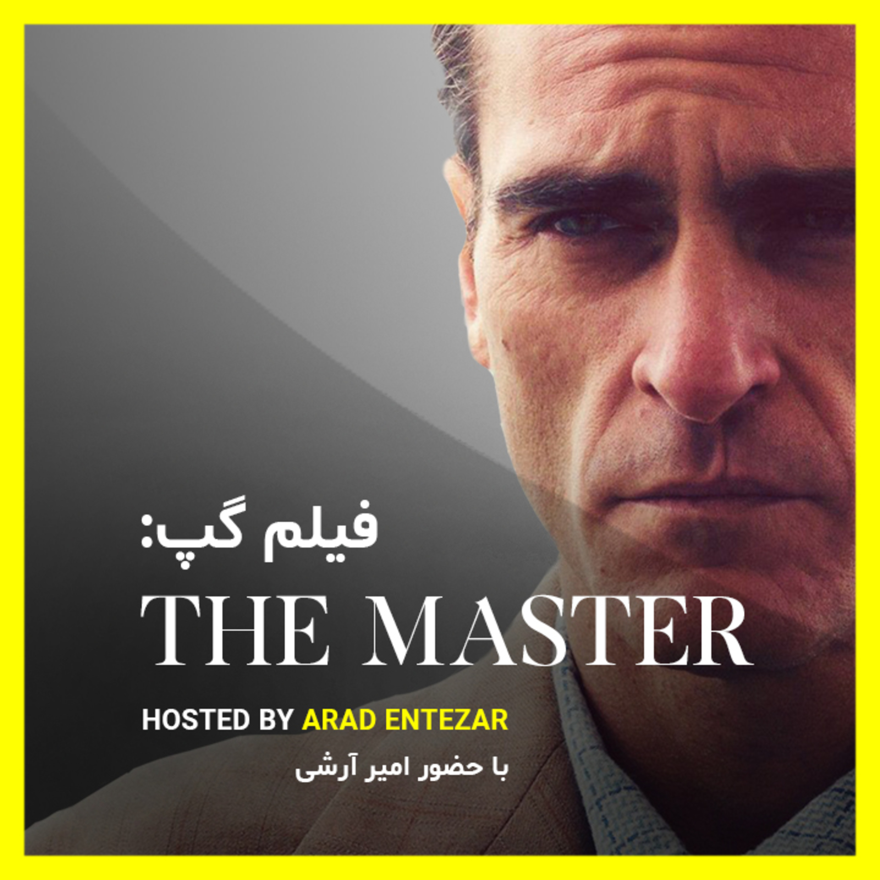 کاور The Master (ft. Amir Arashi)