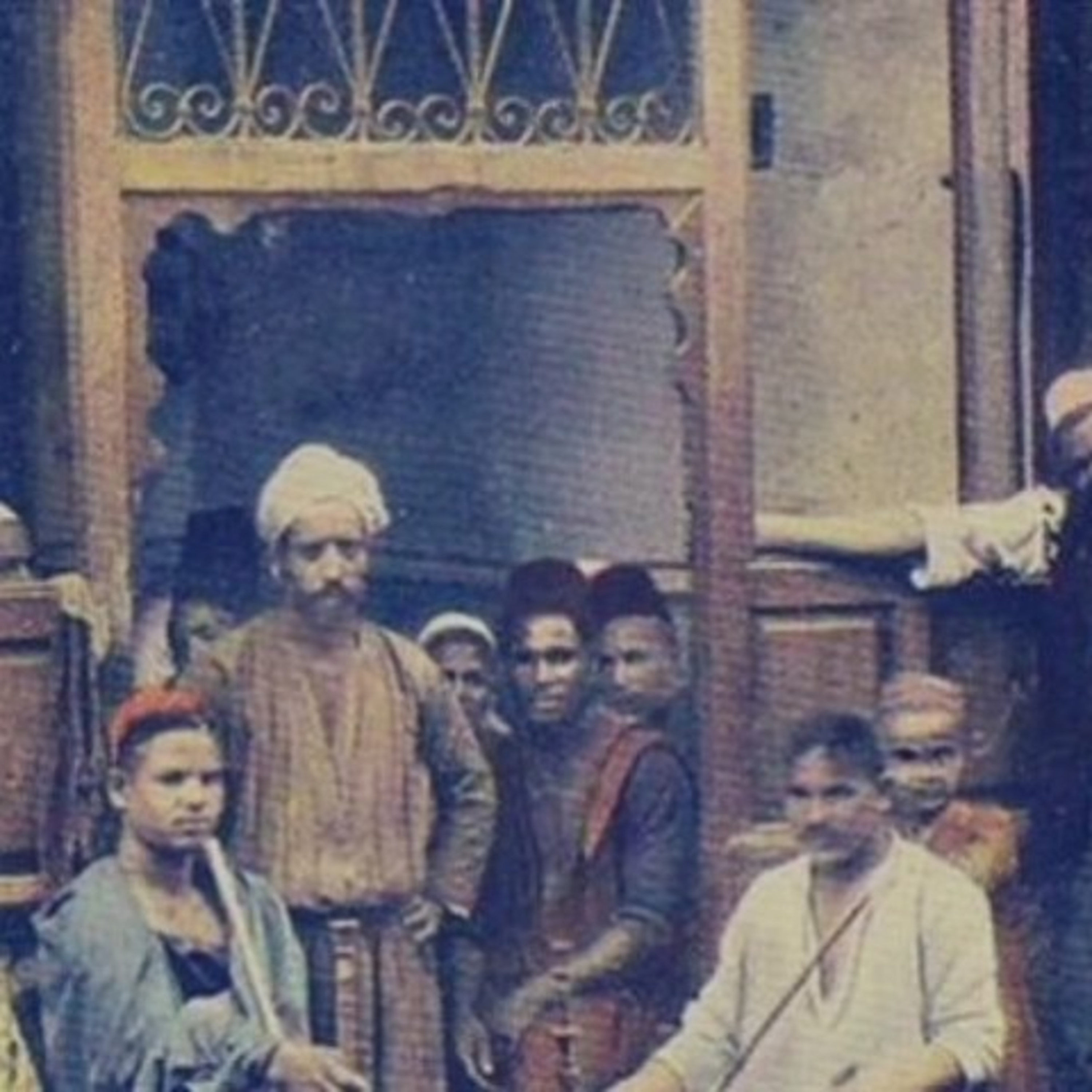 فلسفة التاريخ ٢٠