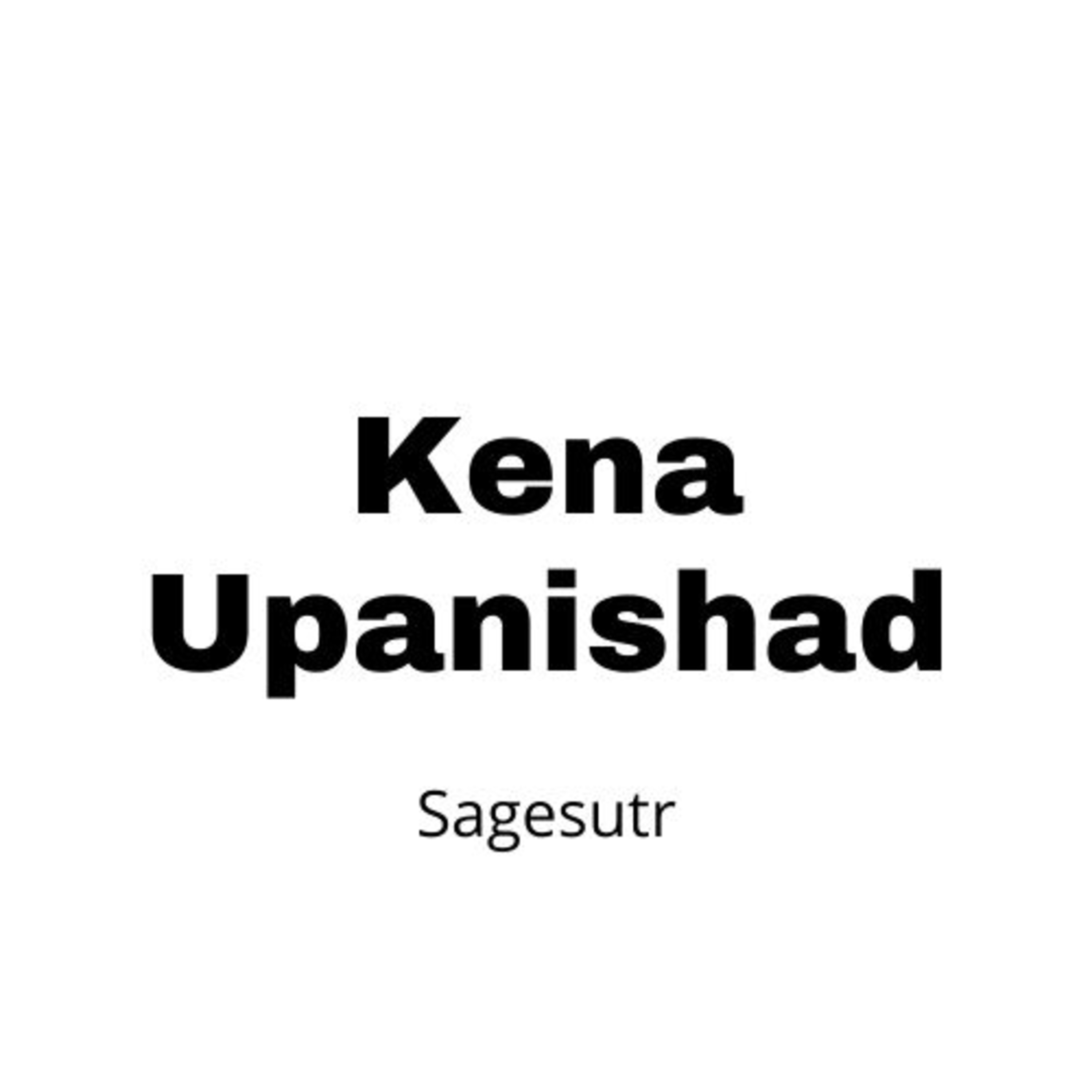 SageSutr
