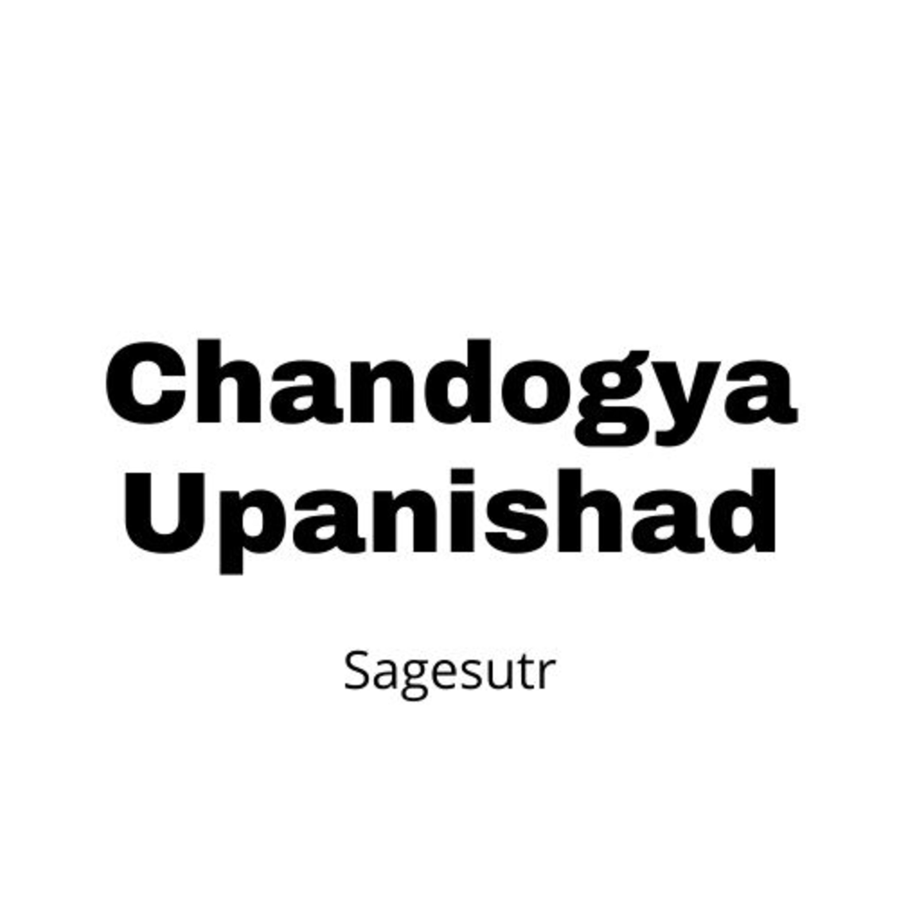 SageSutr