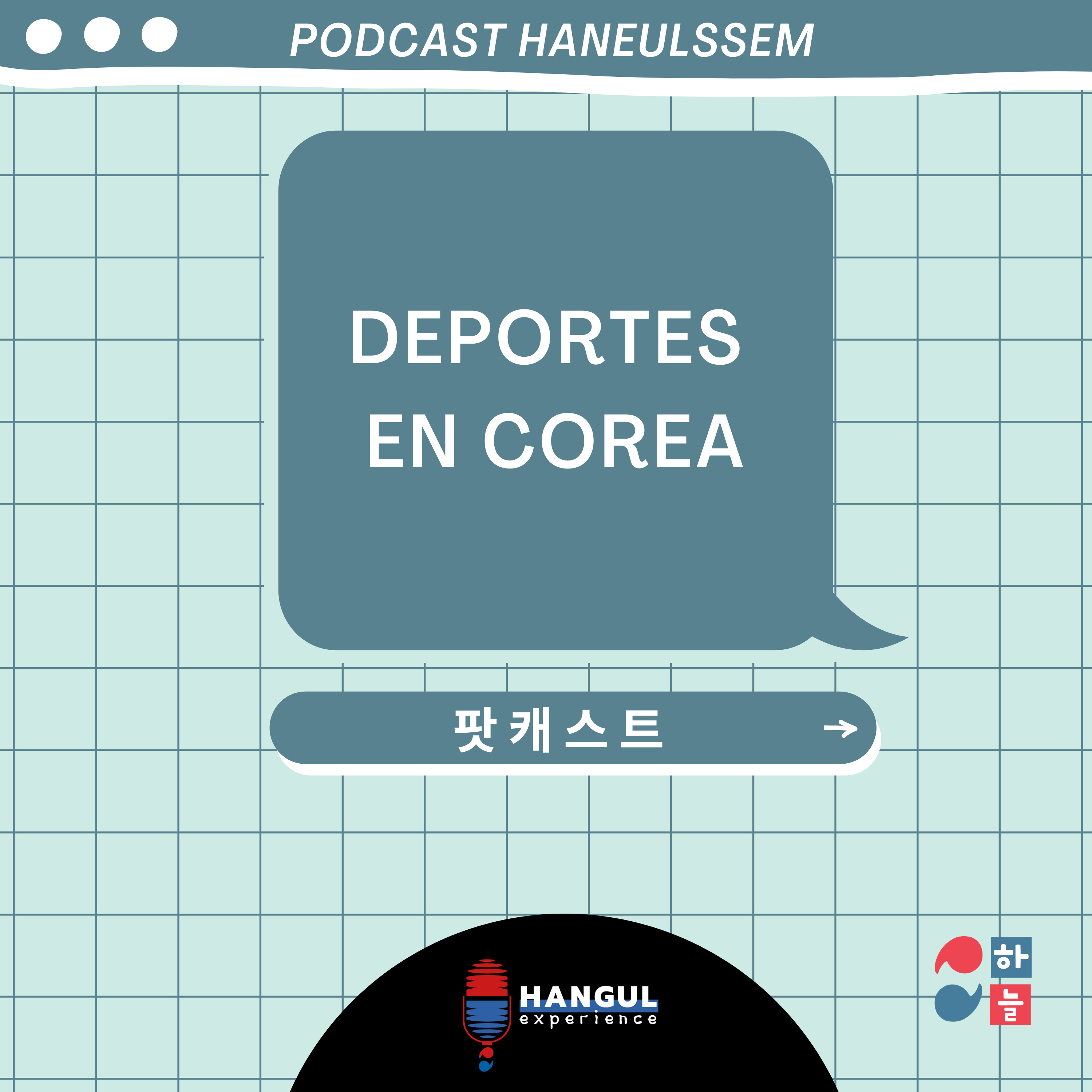 Hangul Experience by Haneul Ssem