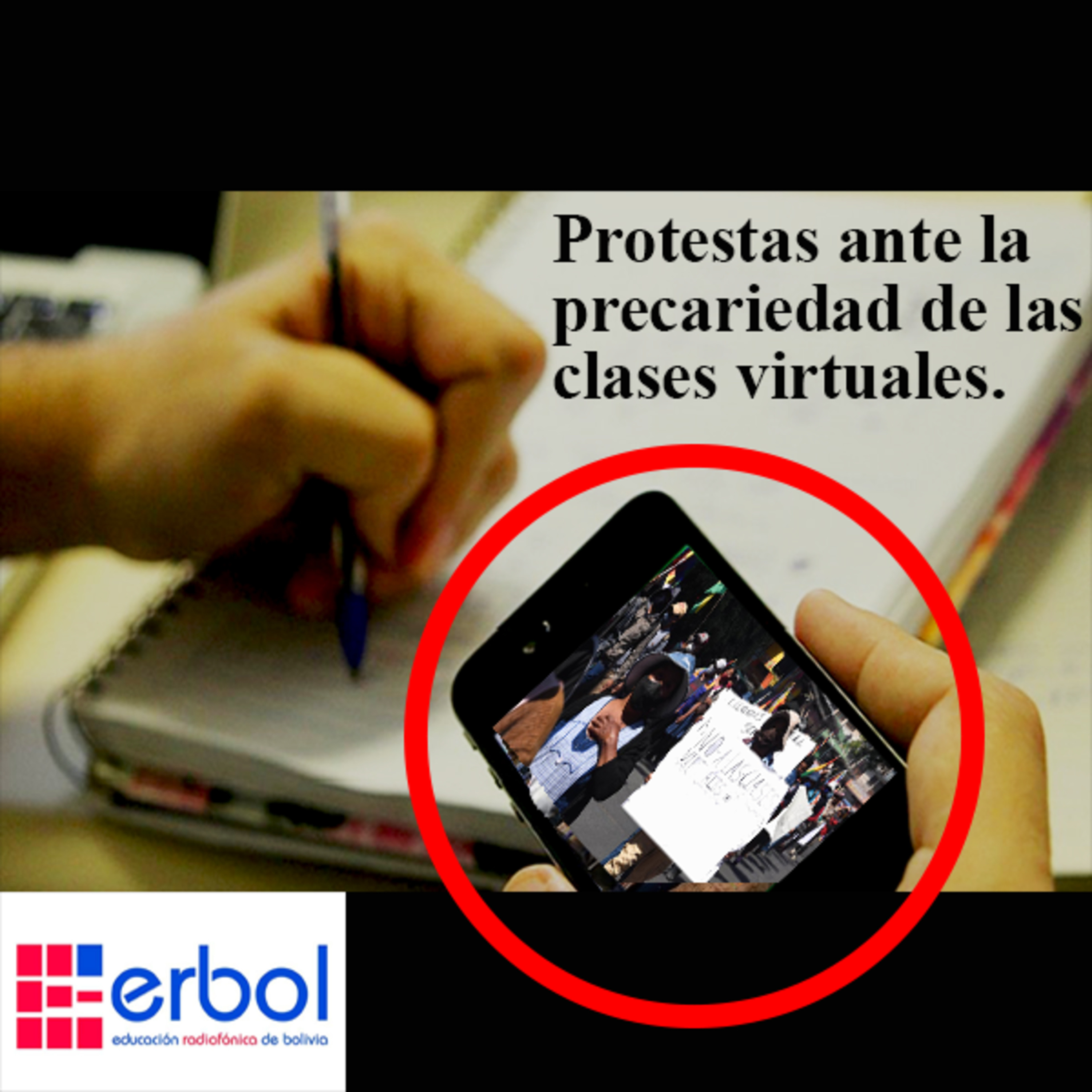 Erbol - Fuente Ciudadana