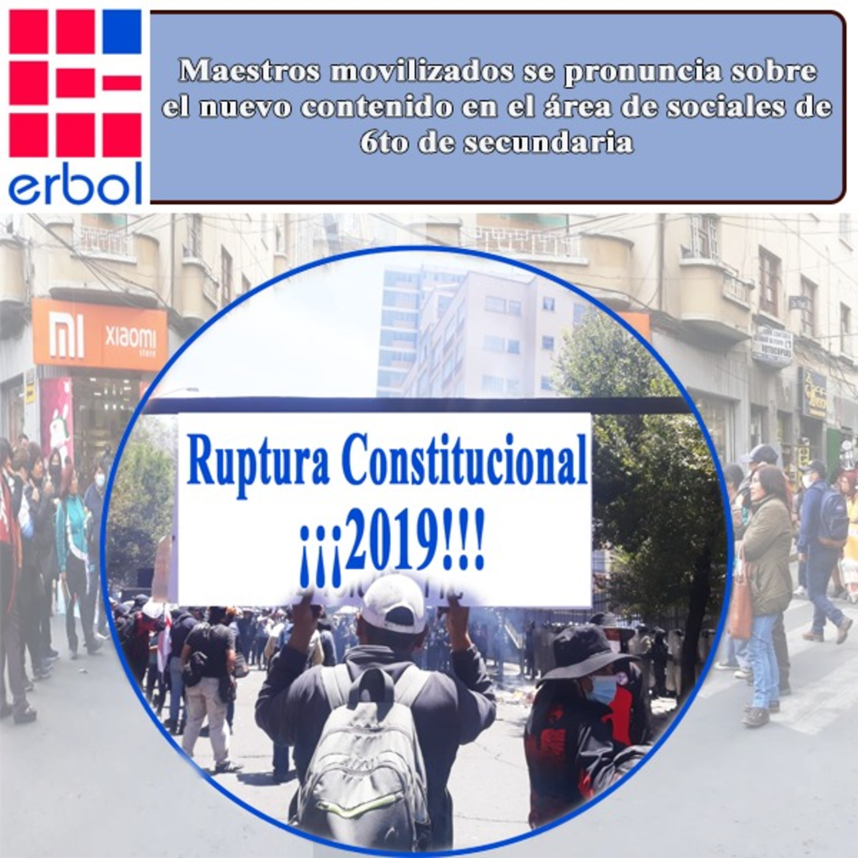 Erbol - Fuente Ciudadana