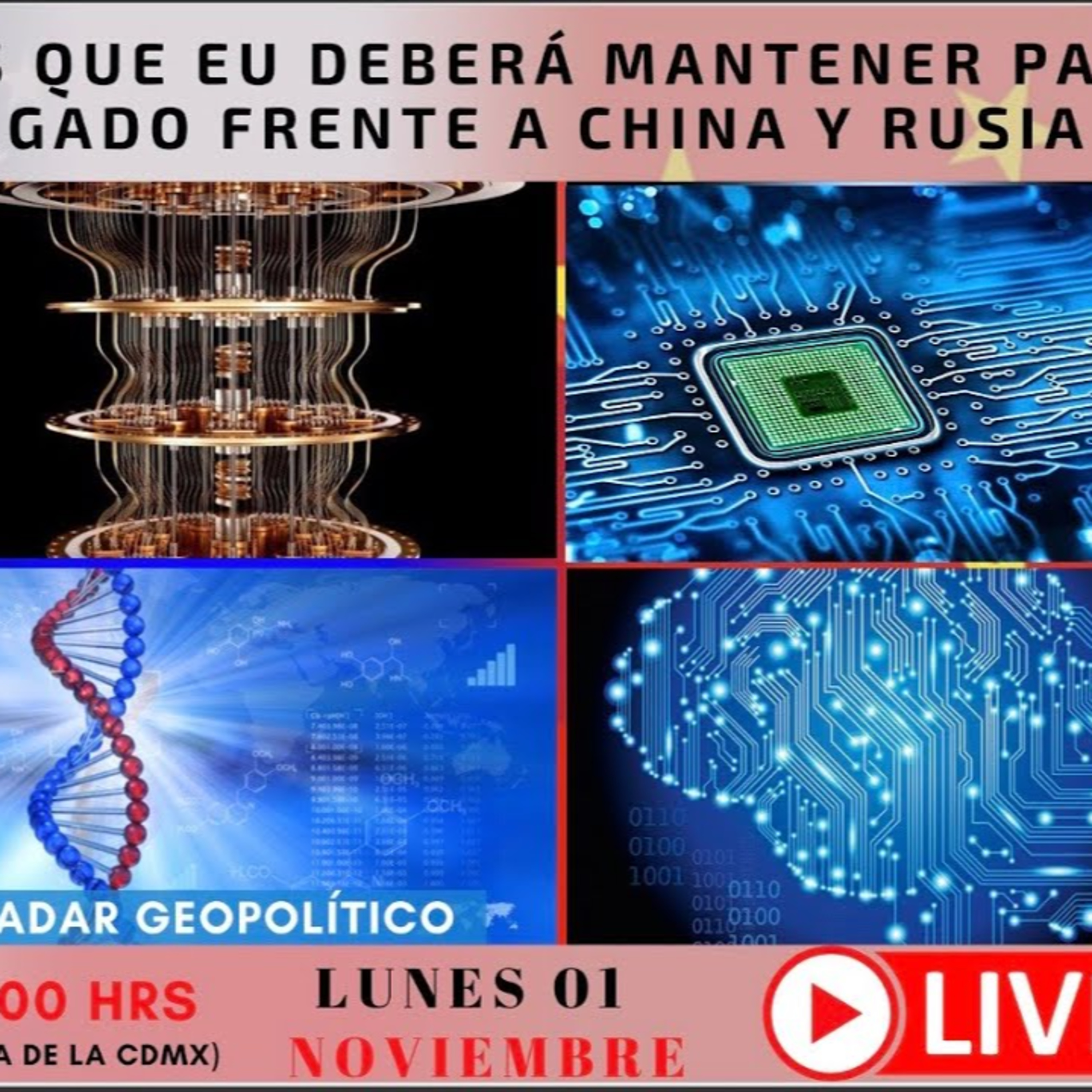 Emjulu