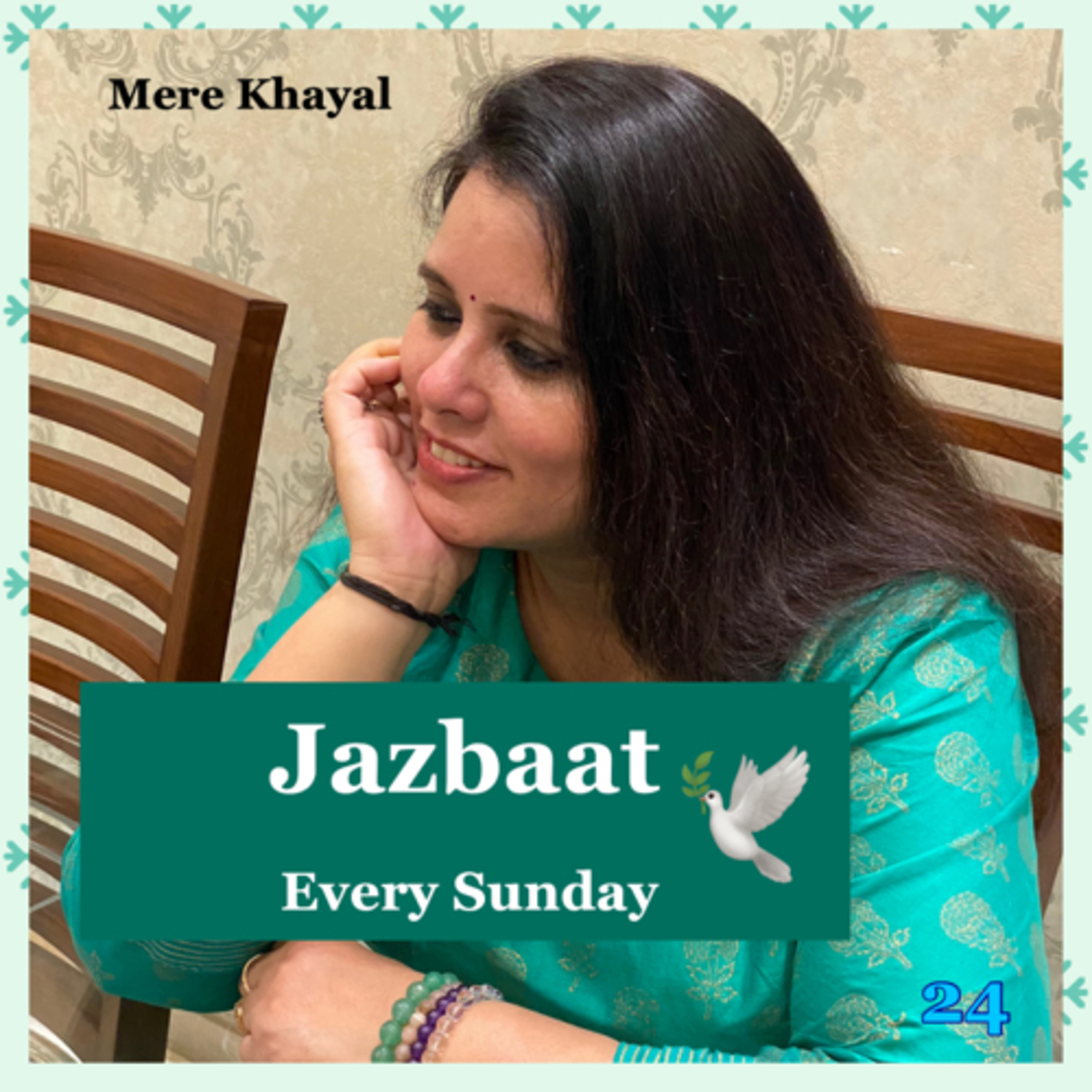 Mere khayal by Dr.Manishaa Mani
