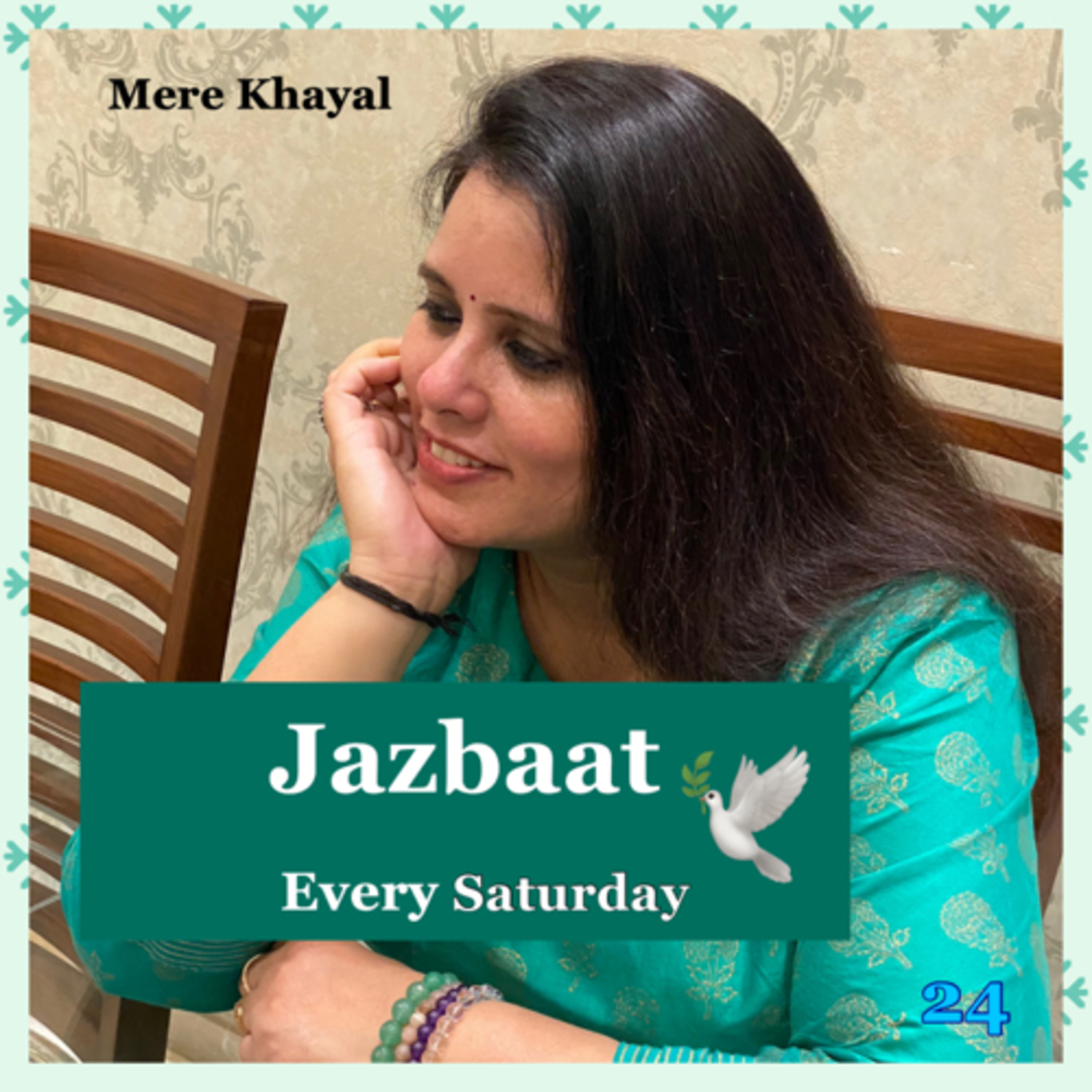 Mere khayal by Dr.Manishaa Mani