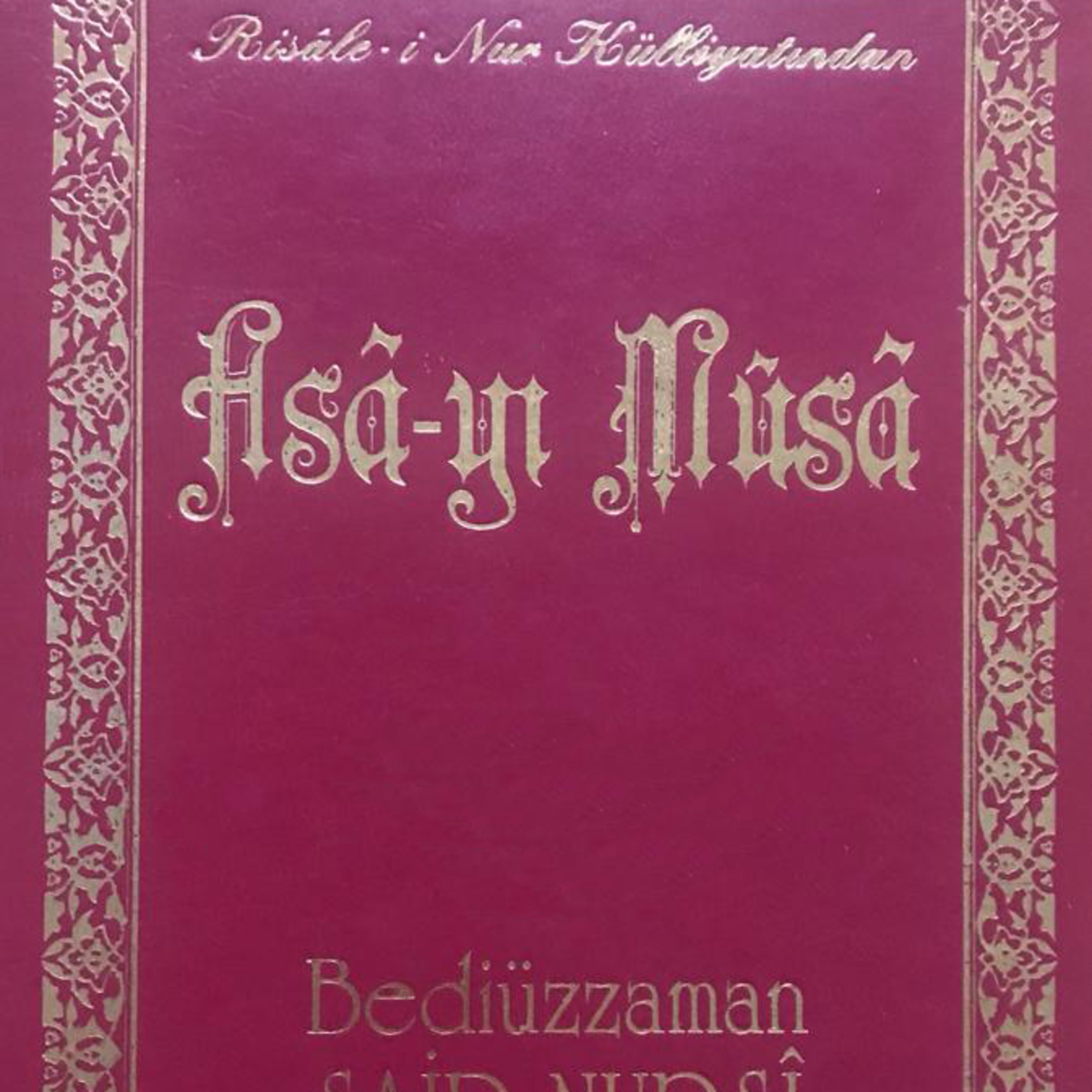 ASA-YI MUSA