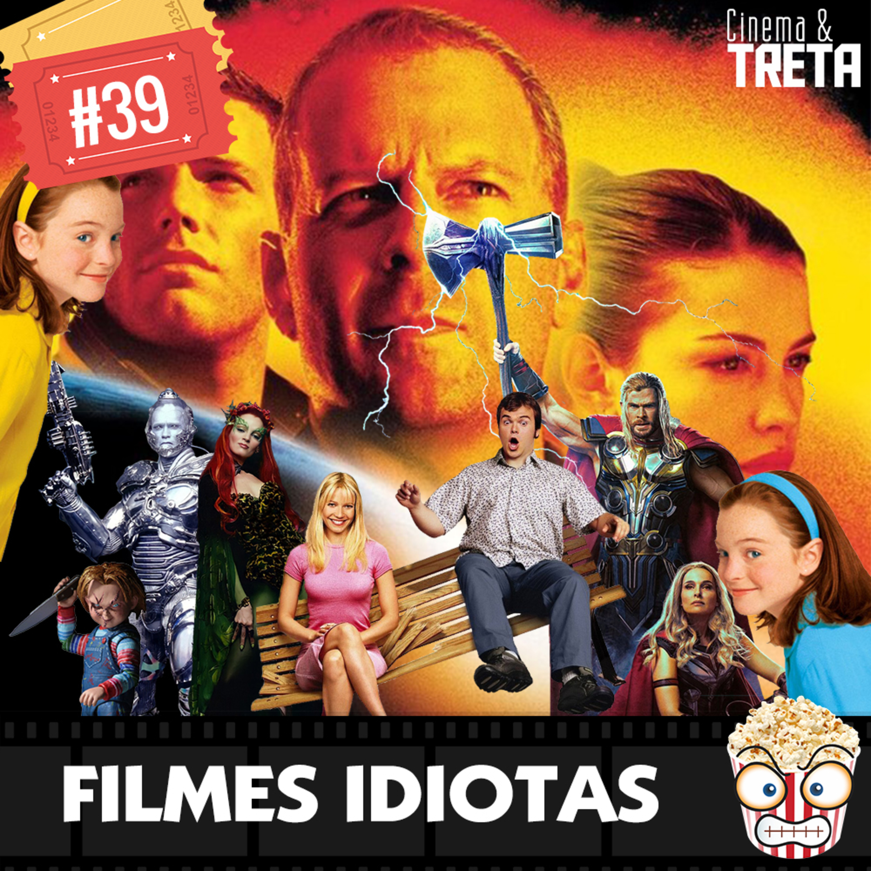 Cinema & Treta