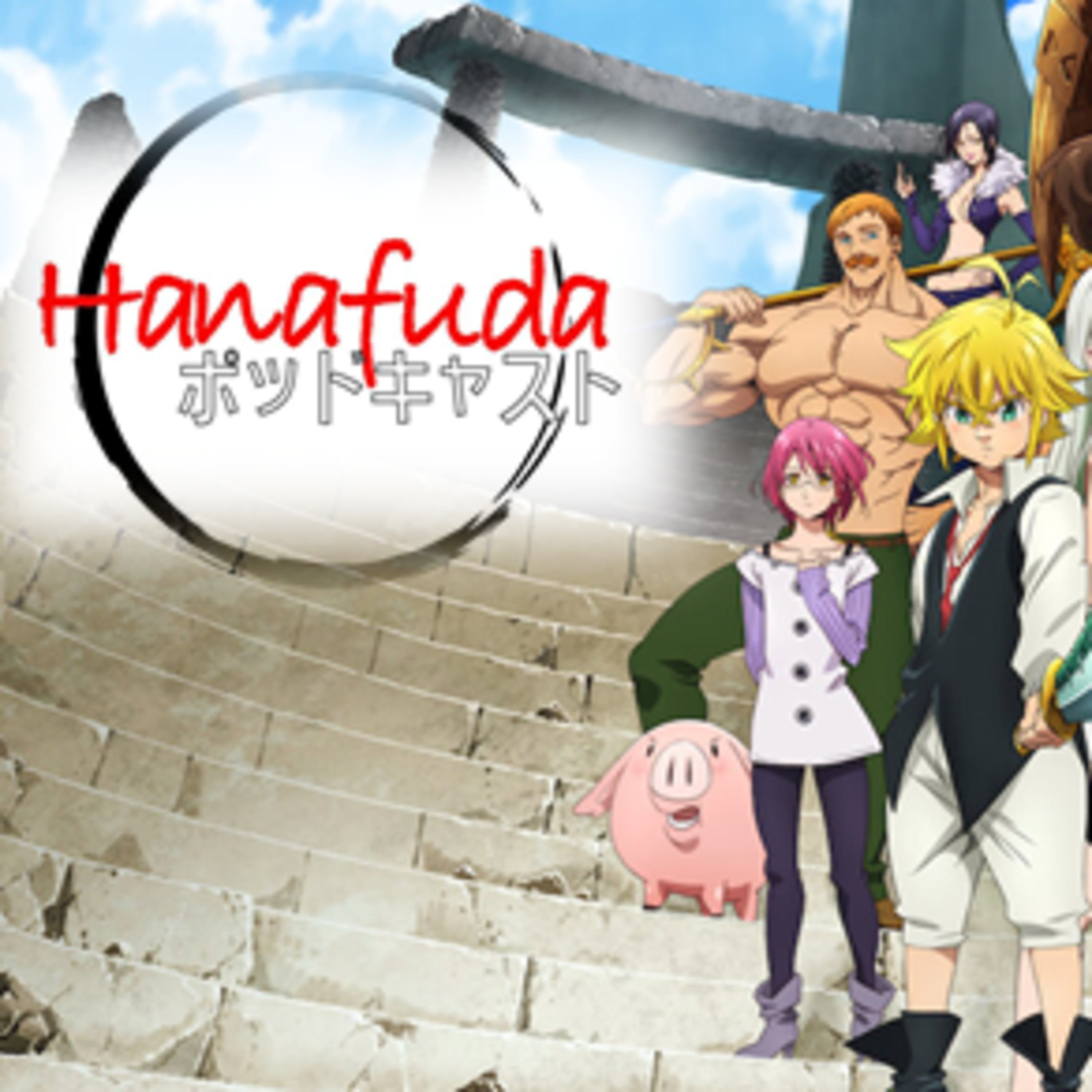 Hanafuda Podcast