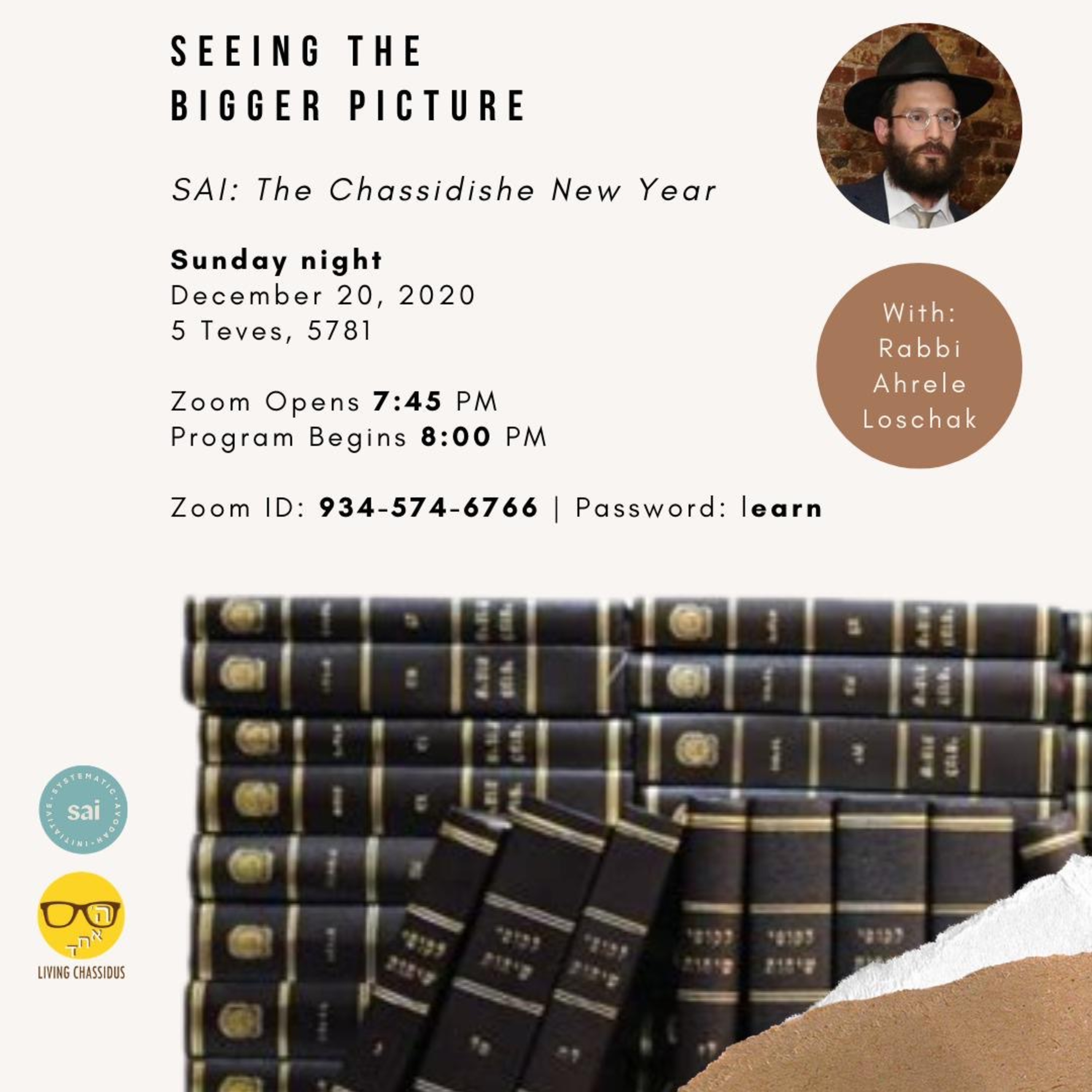 The Living Chassidus Podcast