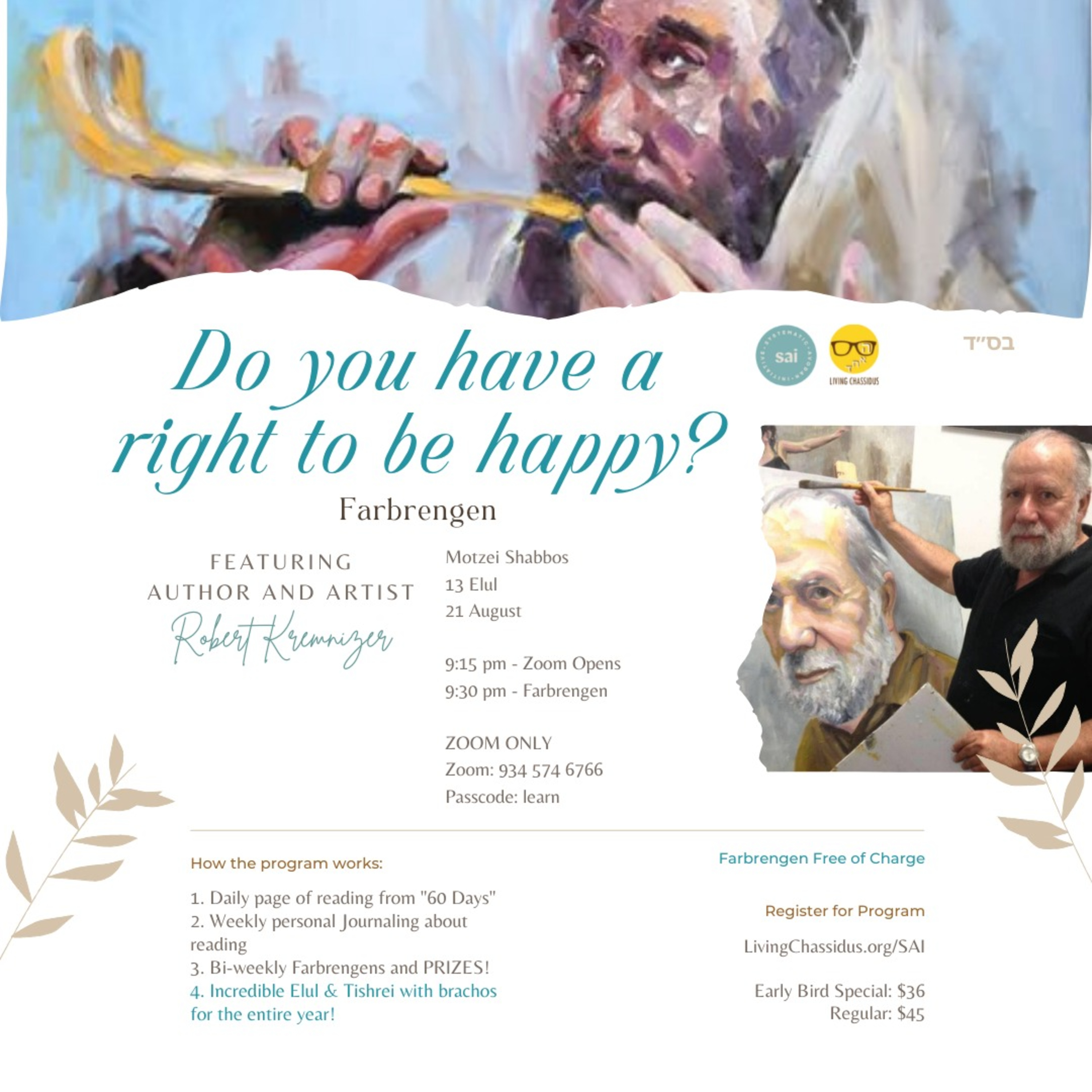 SAI Tishrei: Do You Have A Right to be Happy? With Robert Kremnizer episode artwork