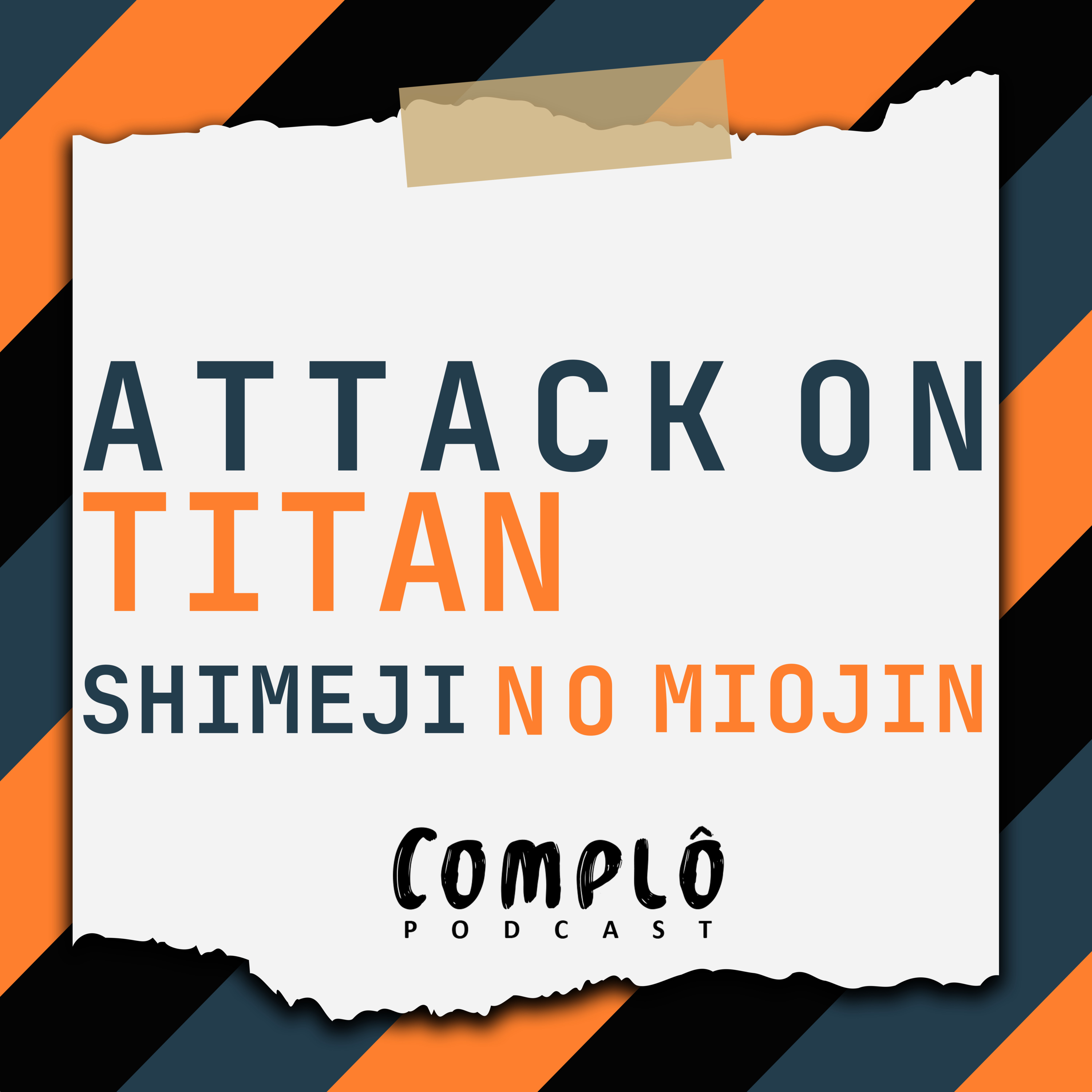 Complô
