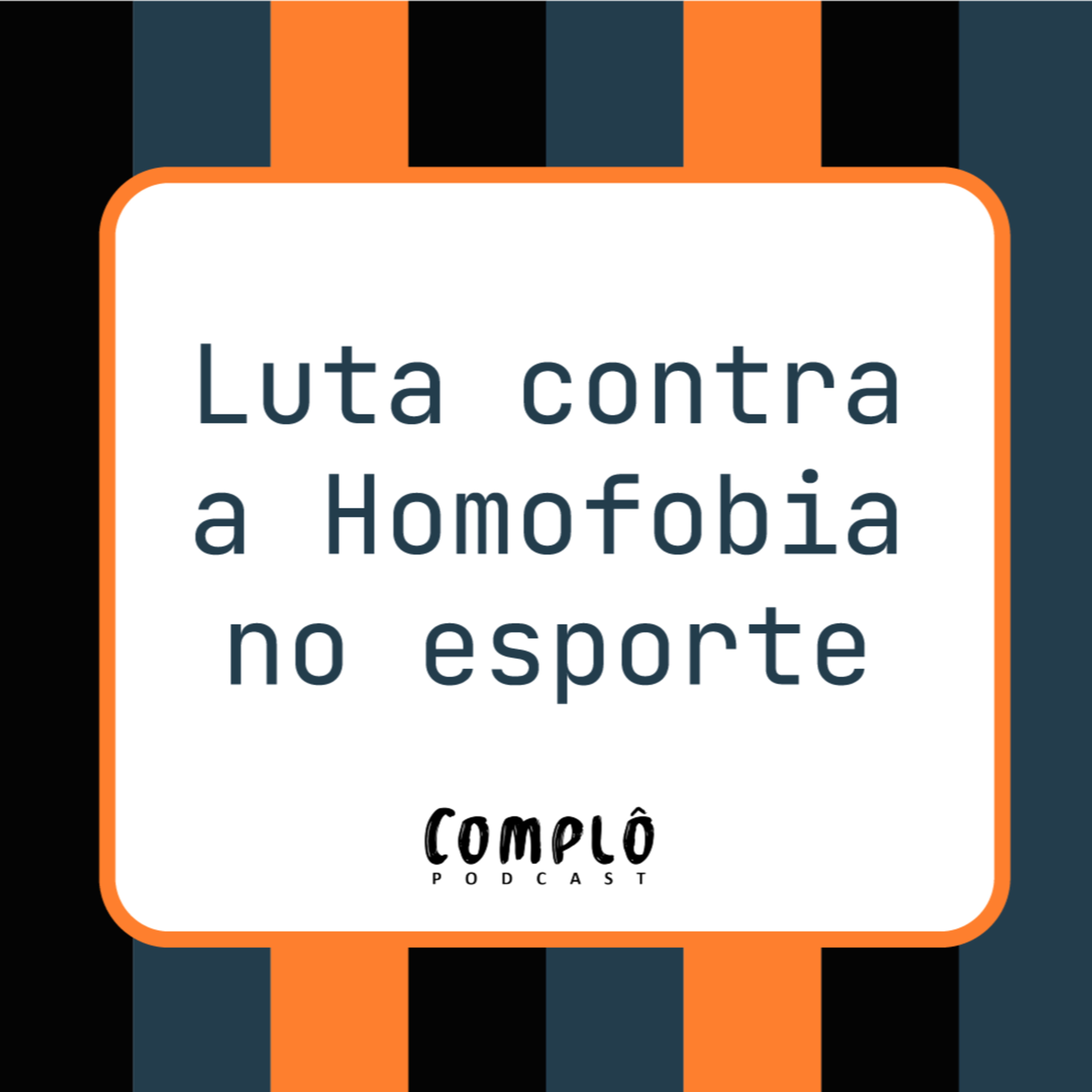 Complô