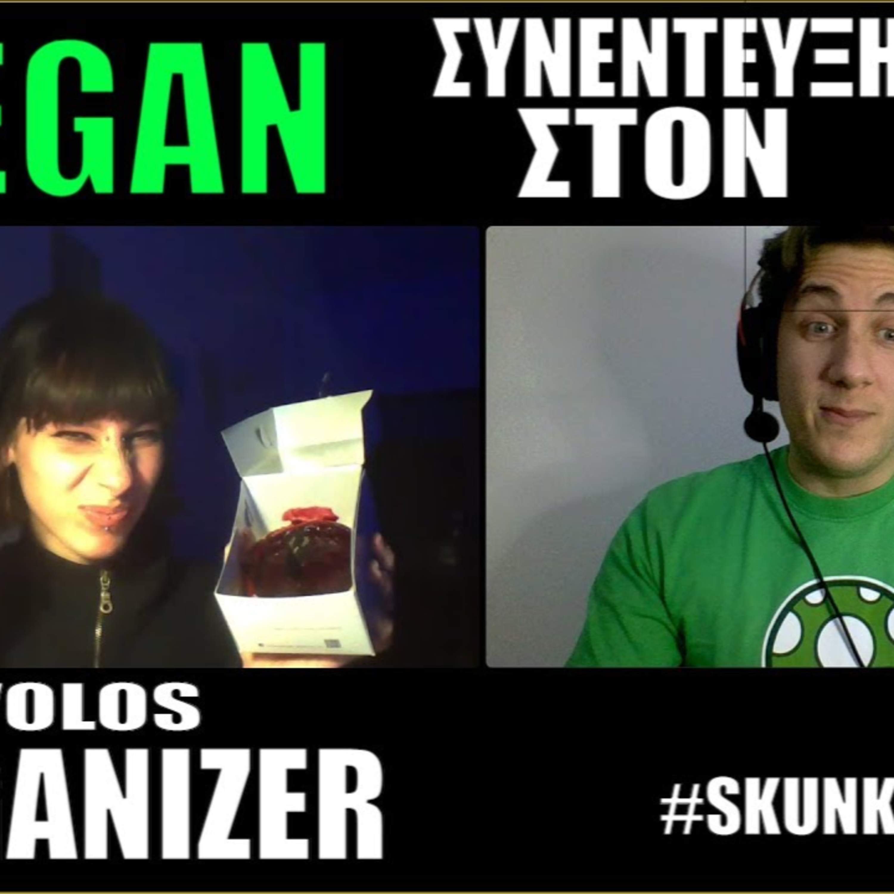 Skunkcasts