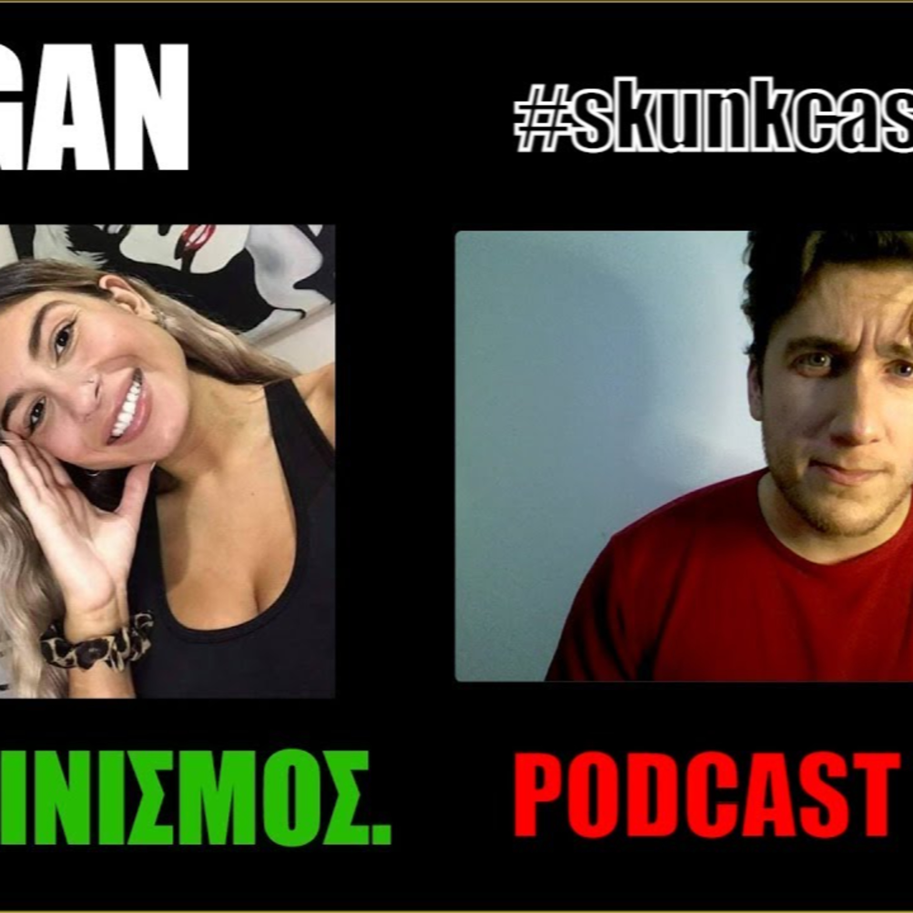 Skunkcasts