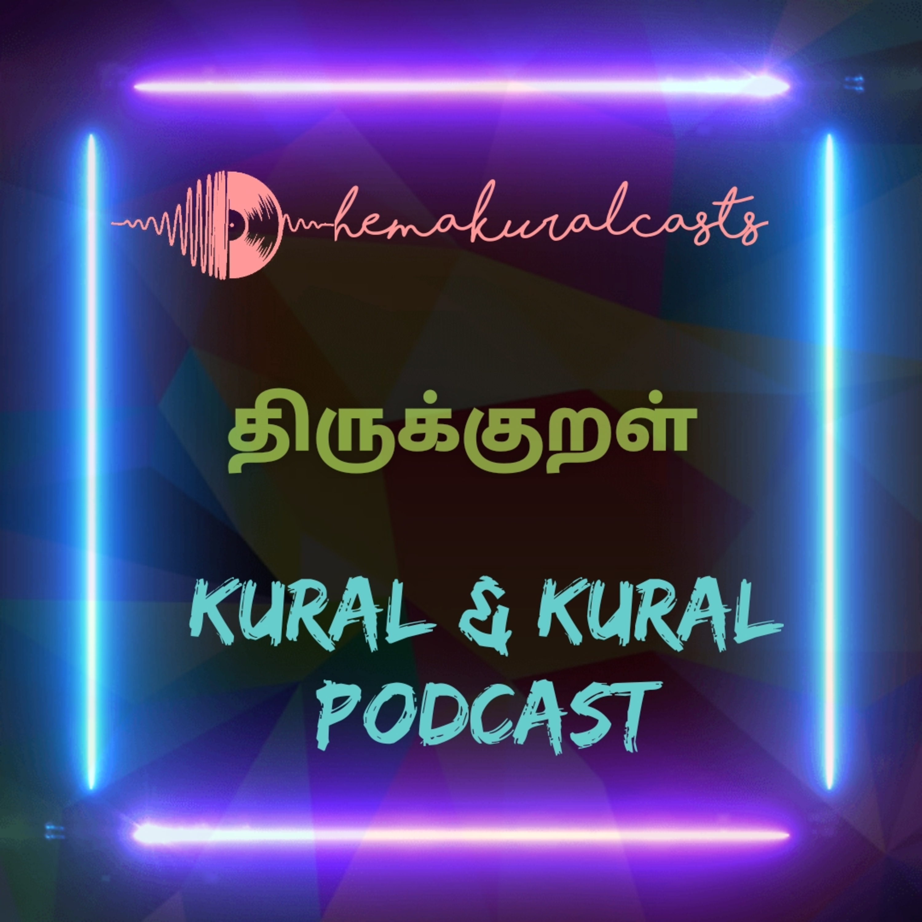 Hemakuralcasts