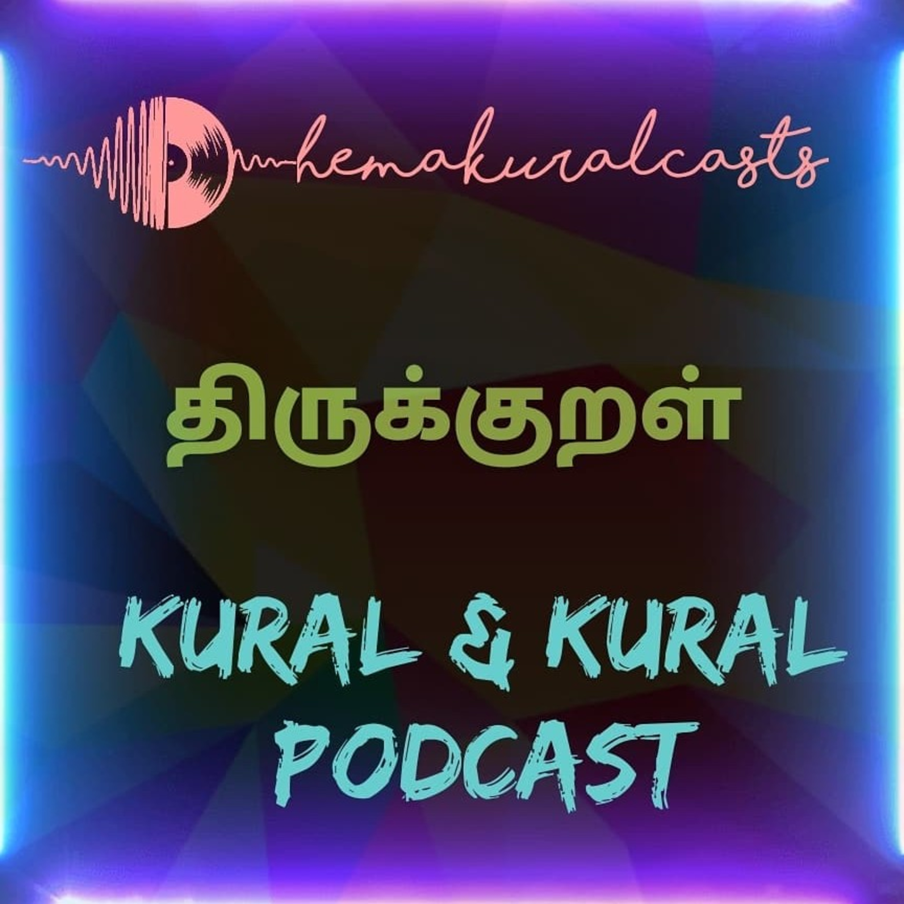 Hemakuralcasts