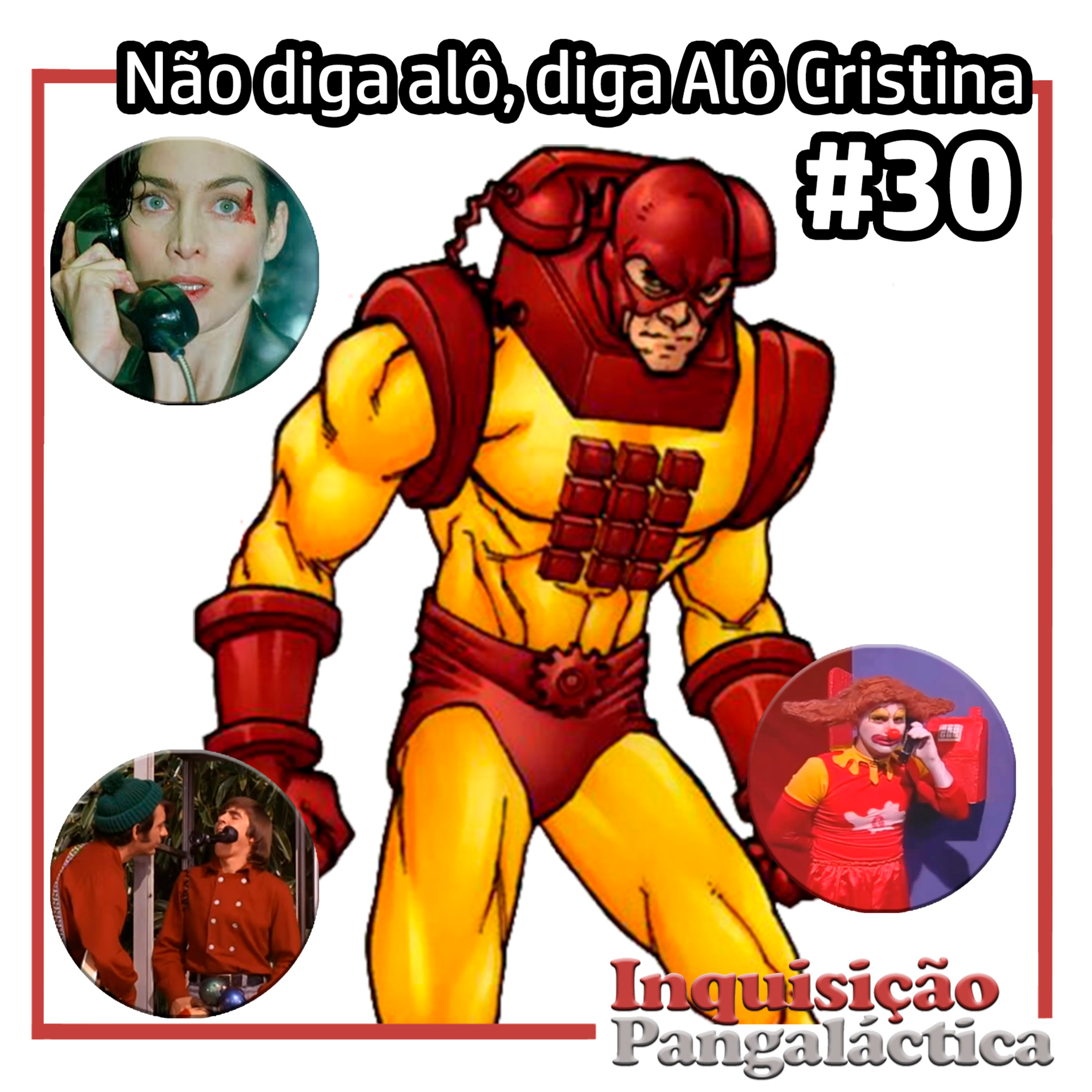 Inquisição Pangaláctica