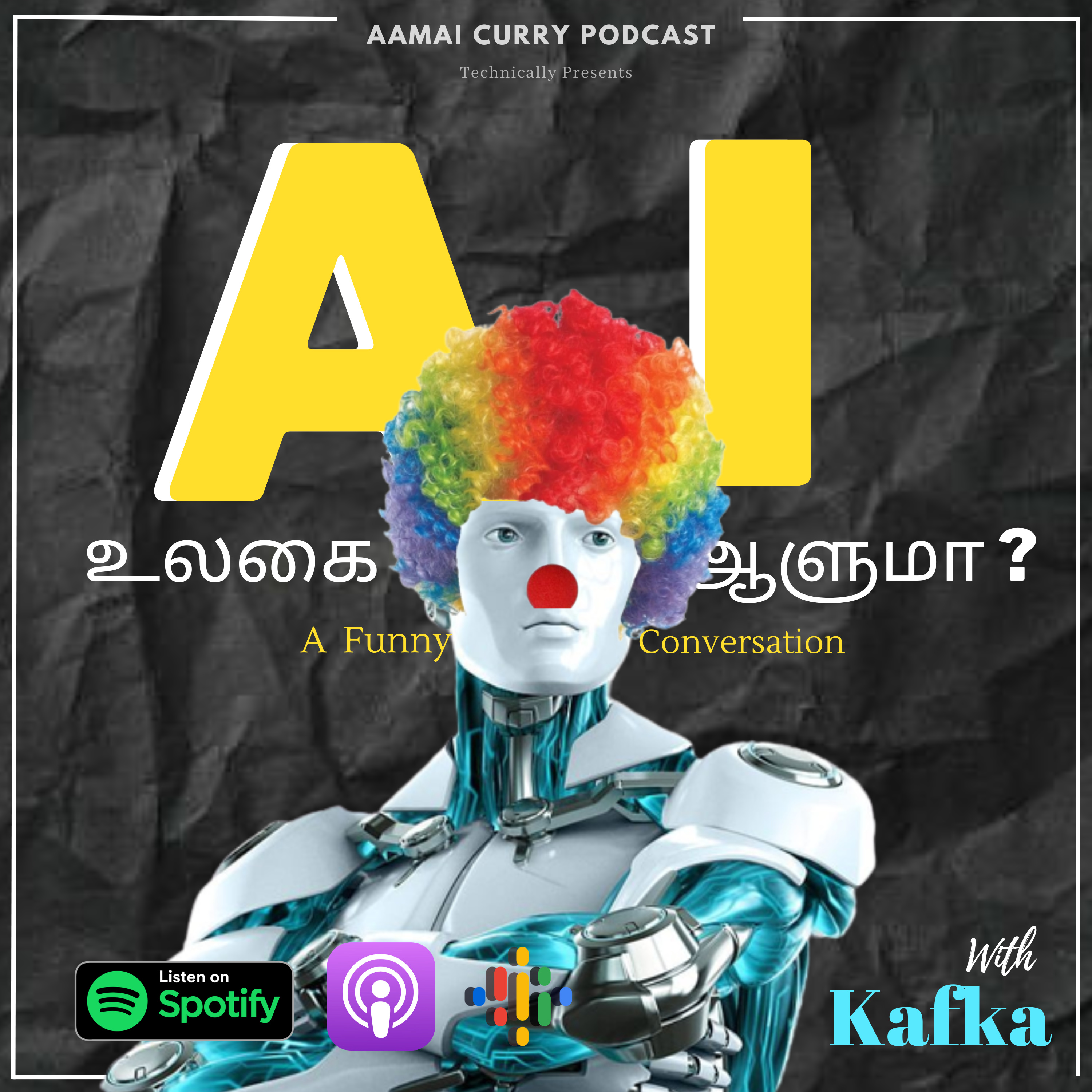 Aamai Curry Podcast