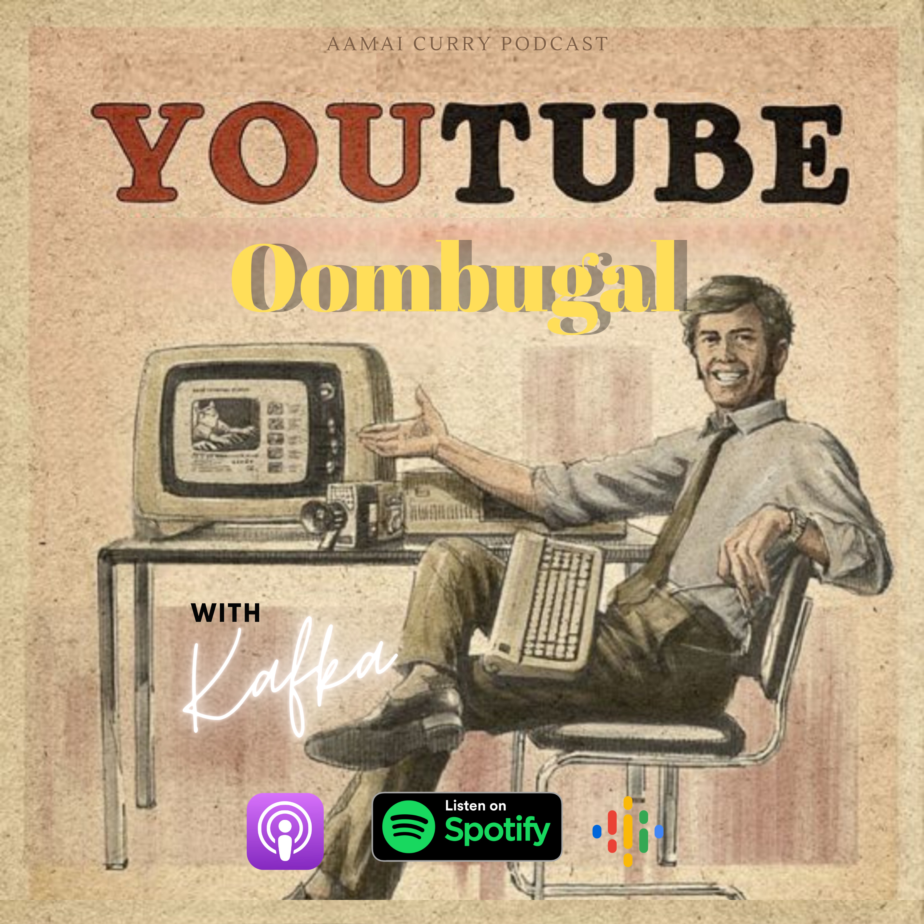 Aamai Curry Podcast