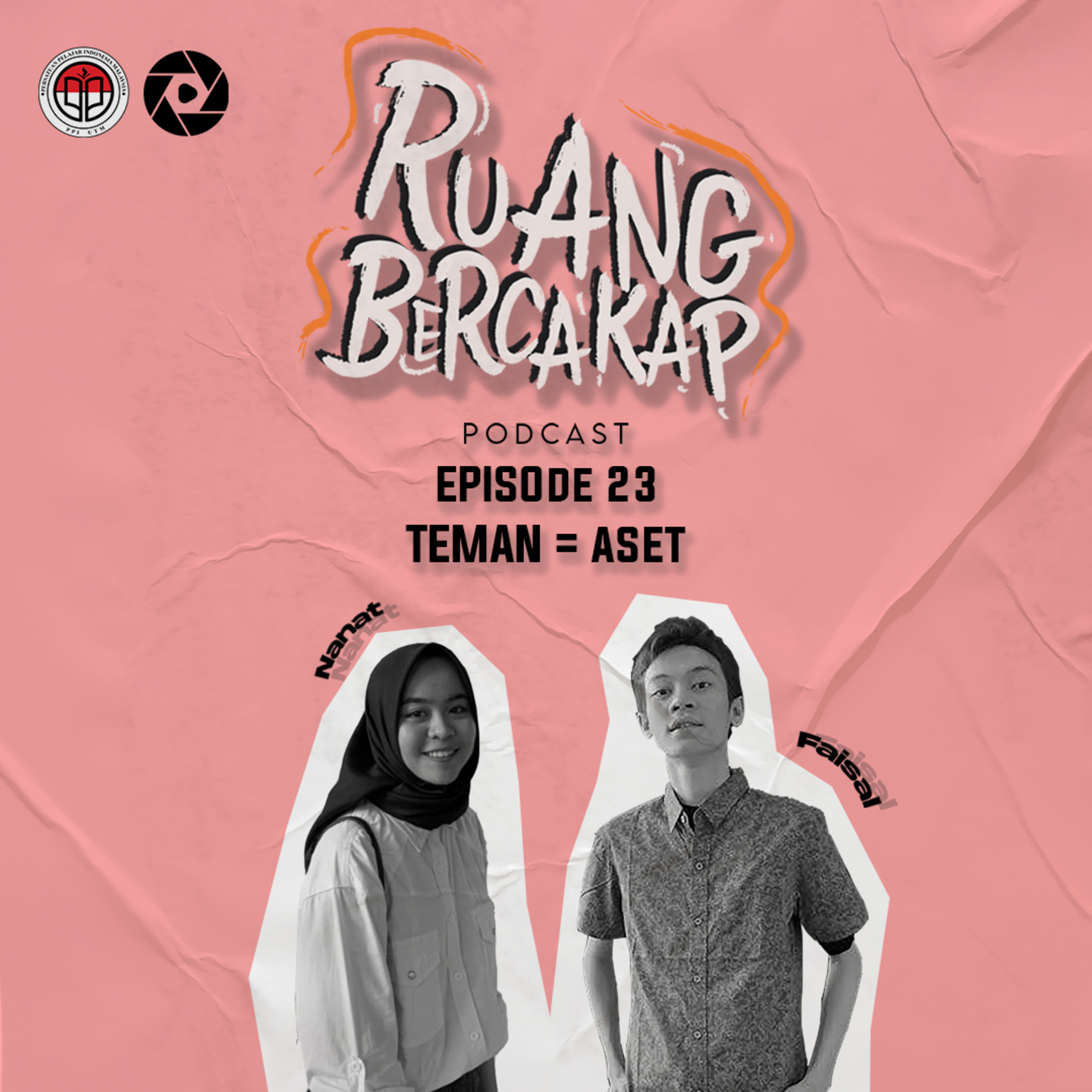 Ruang Bercakap