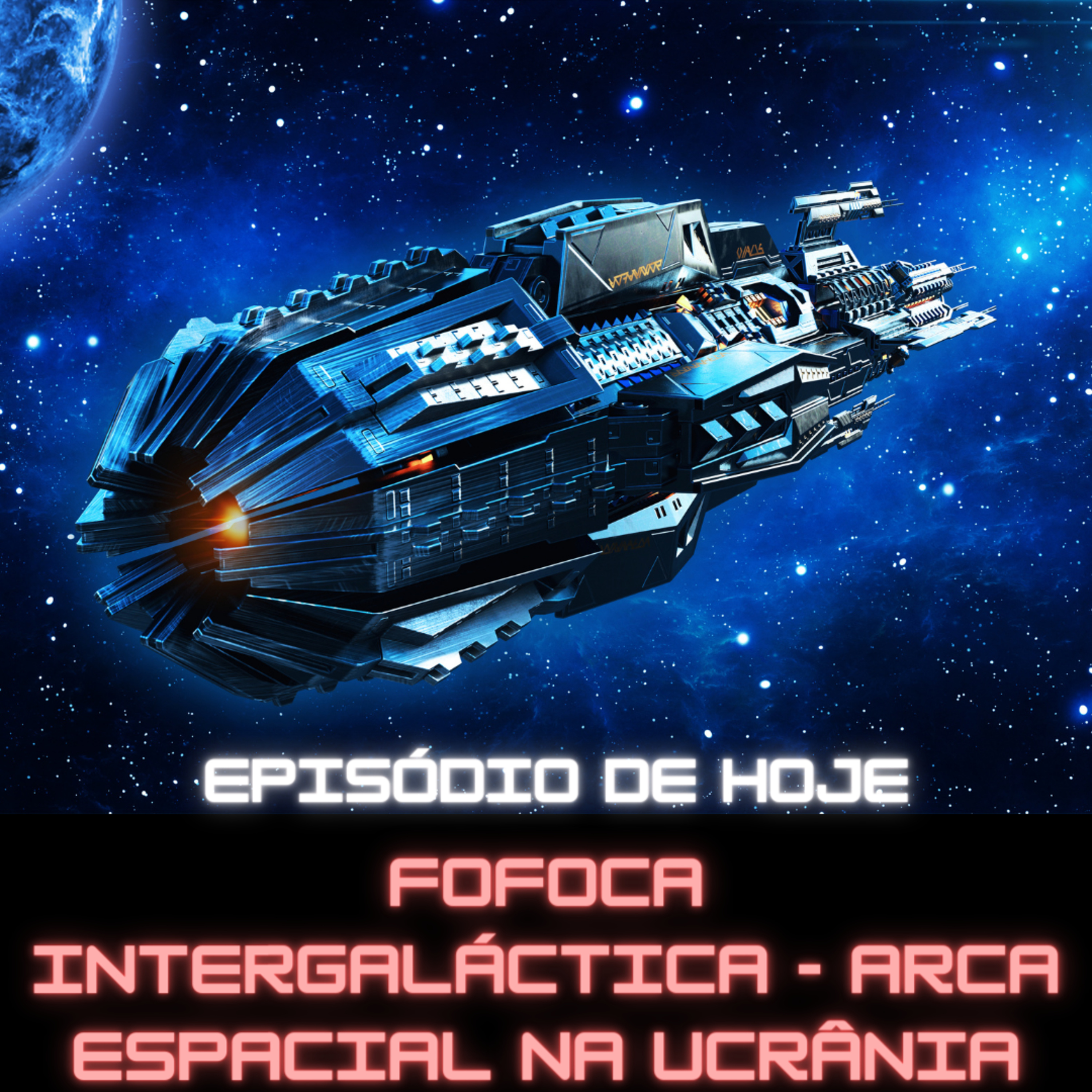 PodConspirar