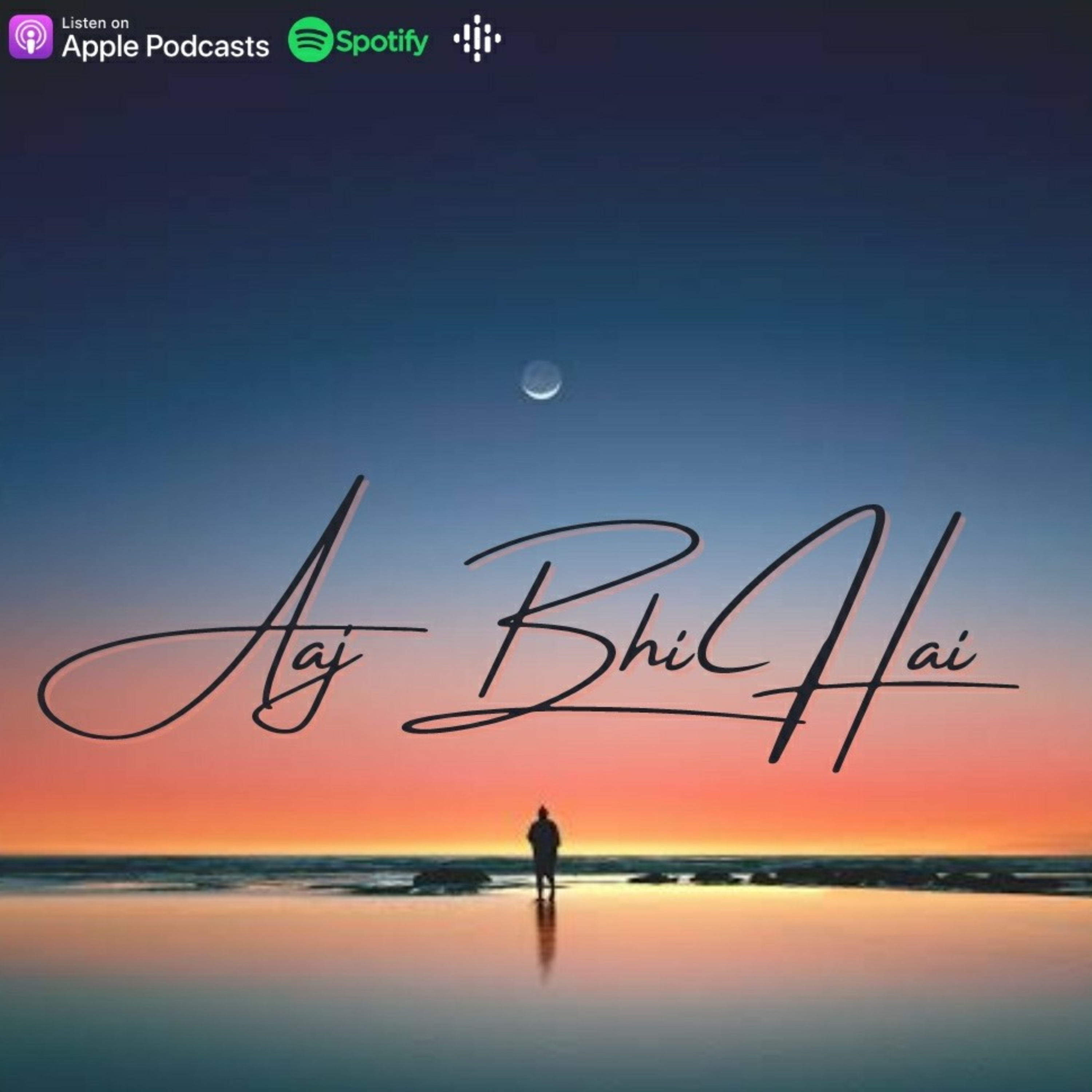 आज भी है।🌹💕