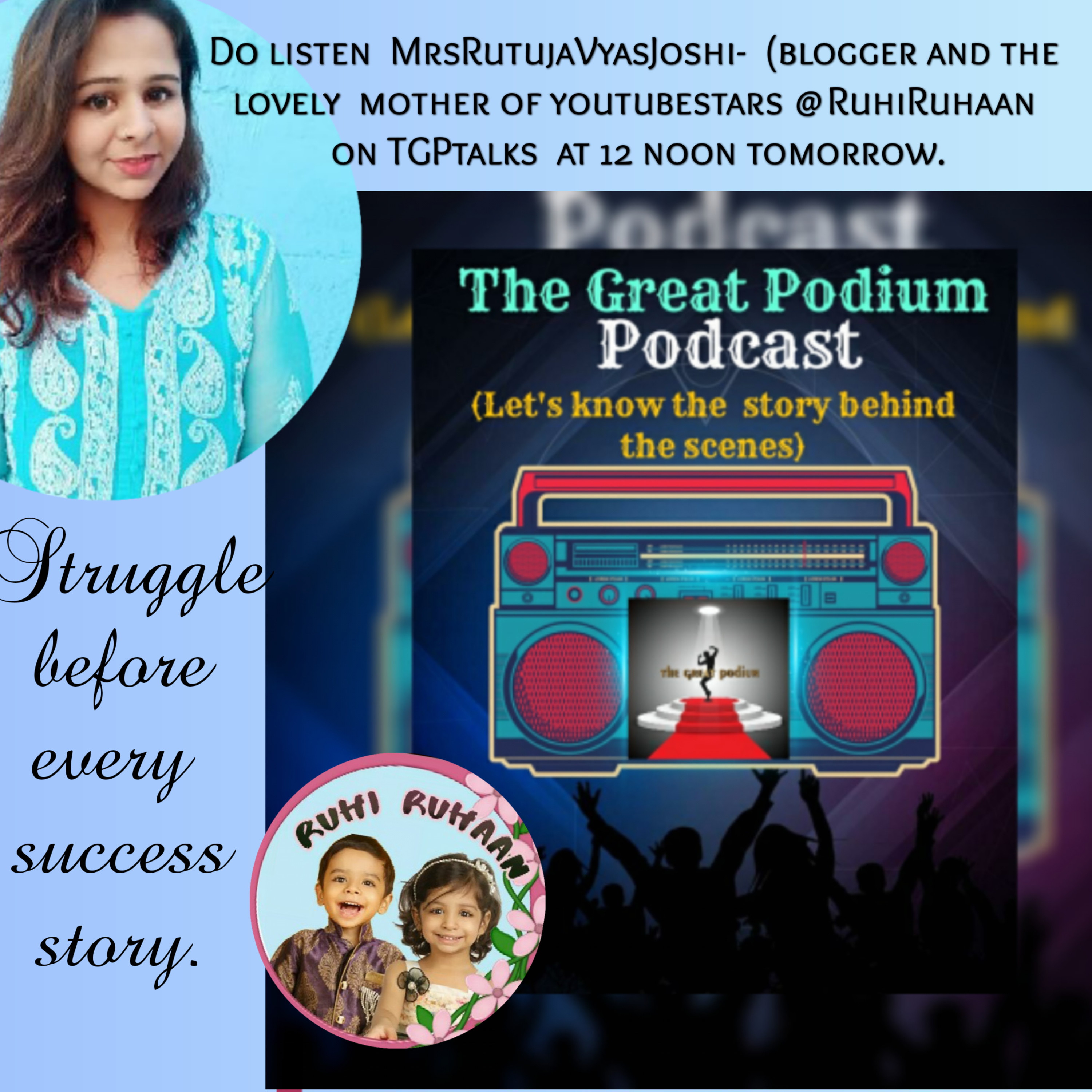 TGP TALKS BY ASHIMA
