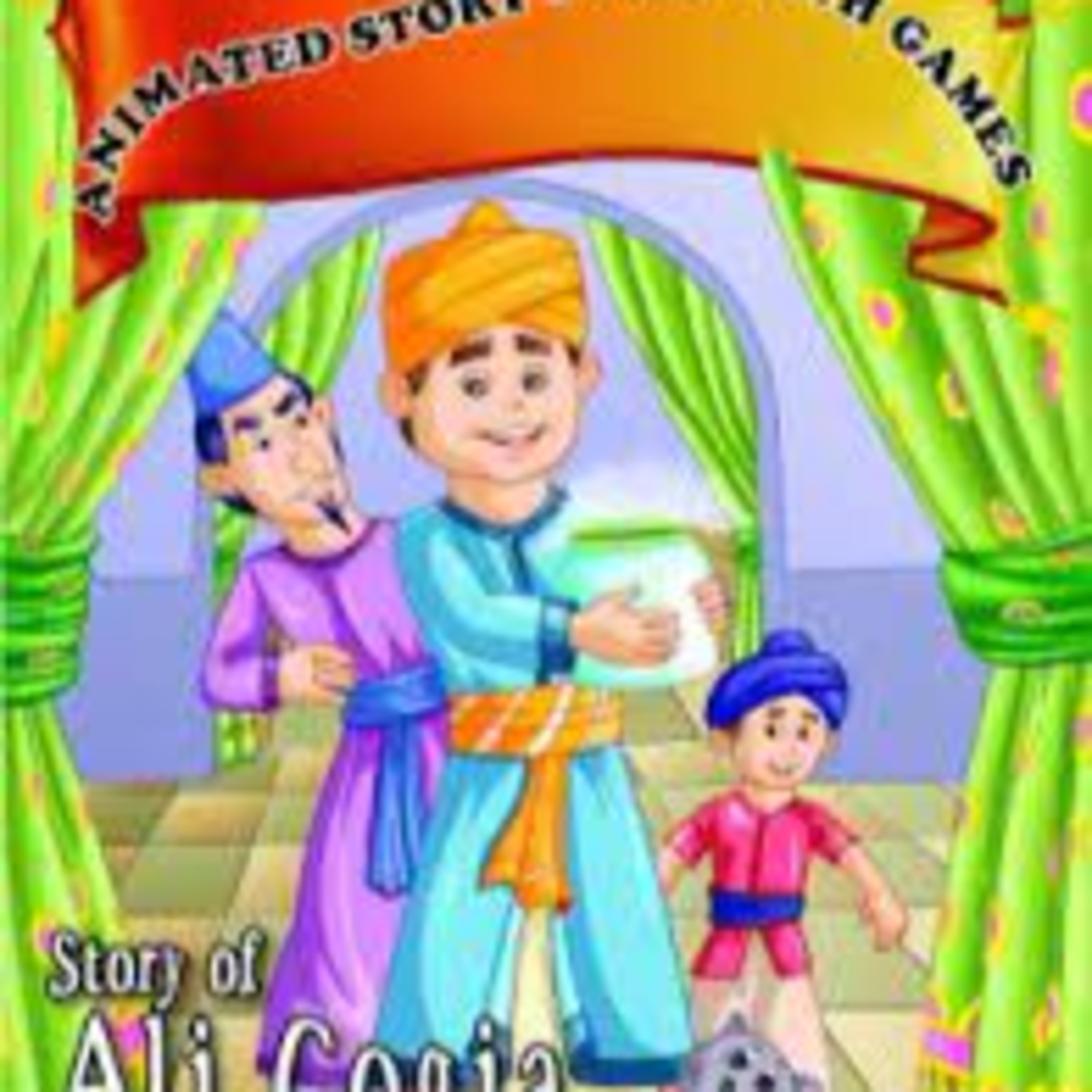 Kids\' Bedtime Podcast