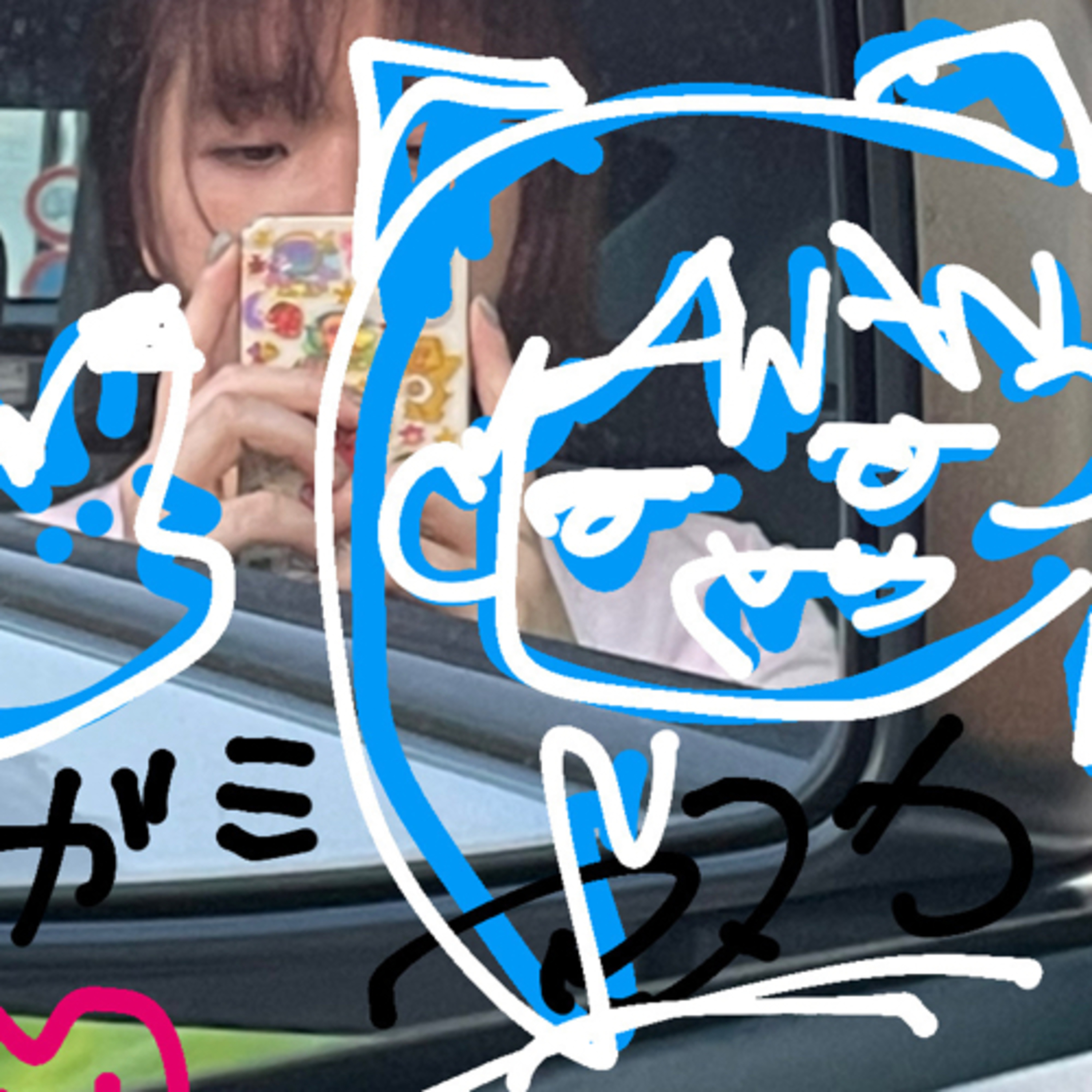 Ep.30🐶ポケモンの手触りってどんな？🐶 episode artwork