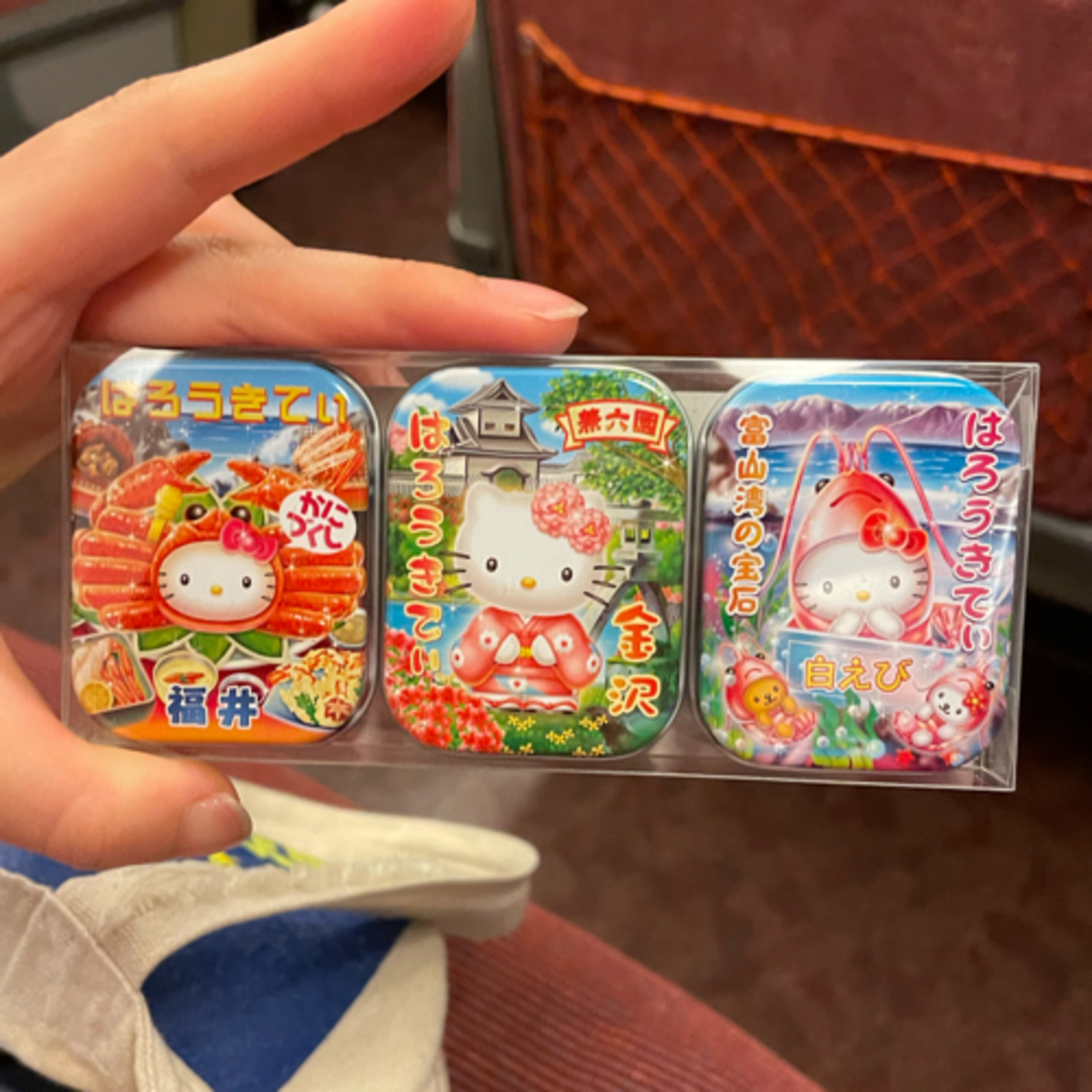 Ep.93ザホエールはどうなの？？ episode artwork