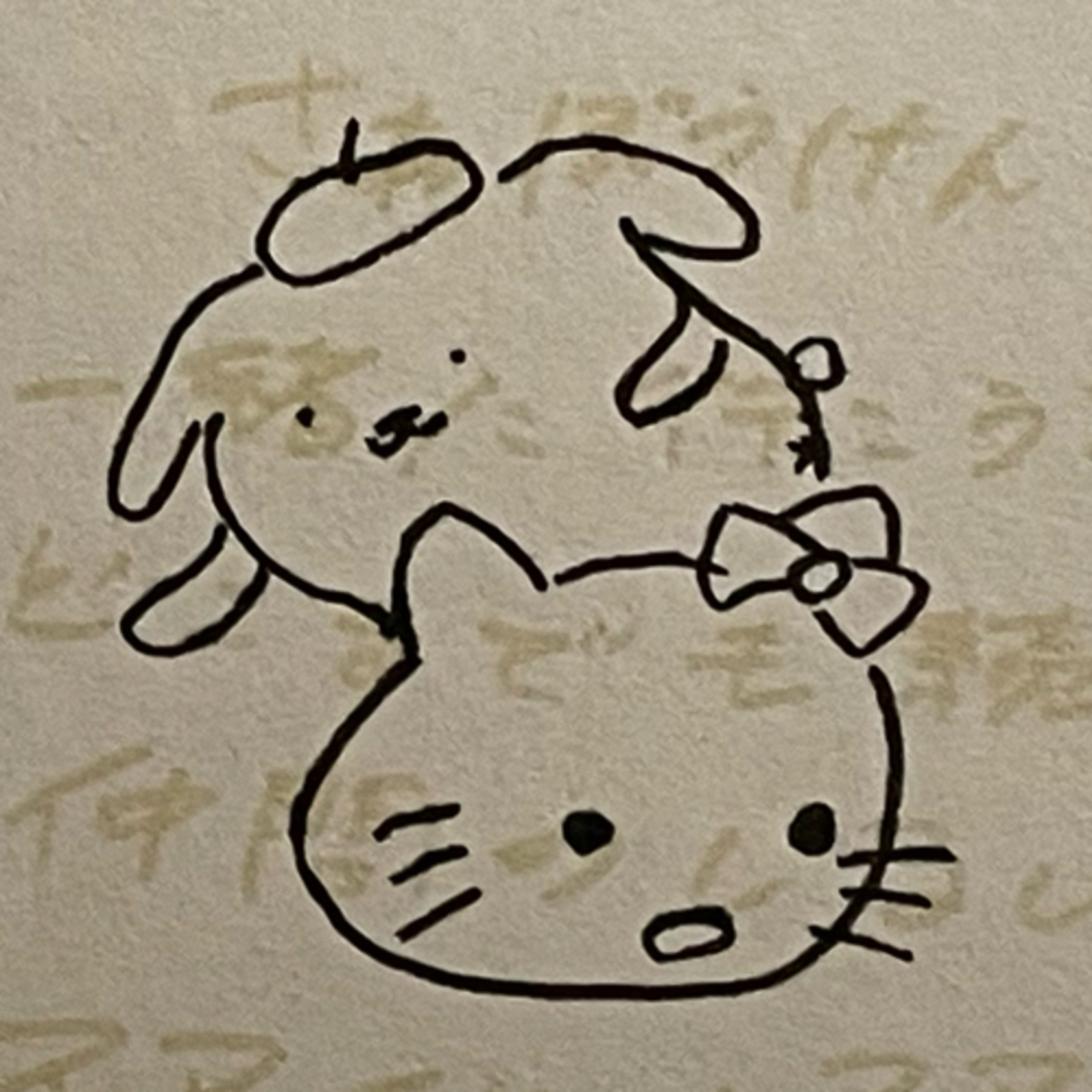 Ep.113またホラー映画ばかり見てしまい… episode artwork