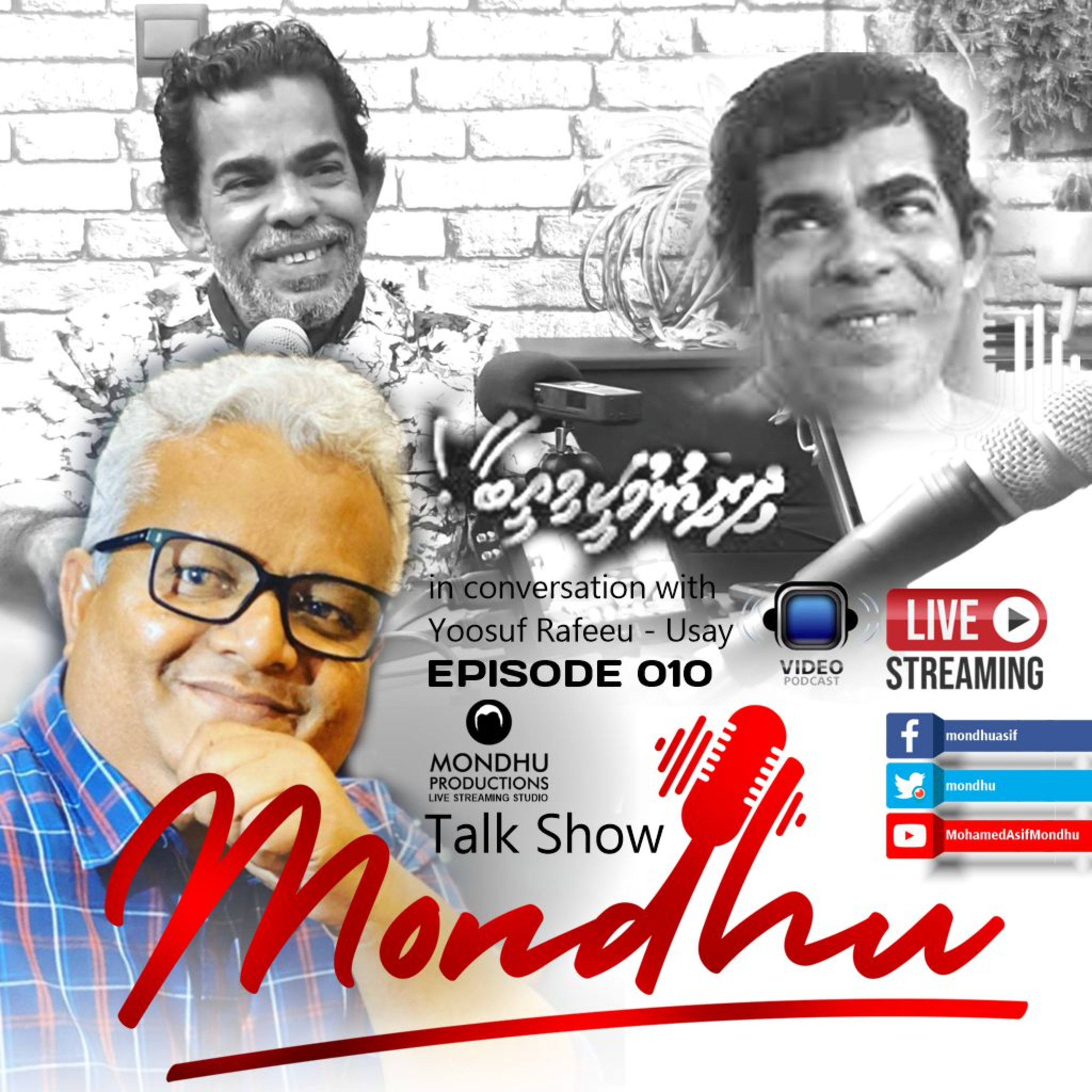 Talk Show Mondhu